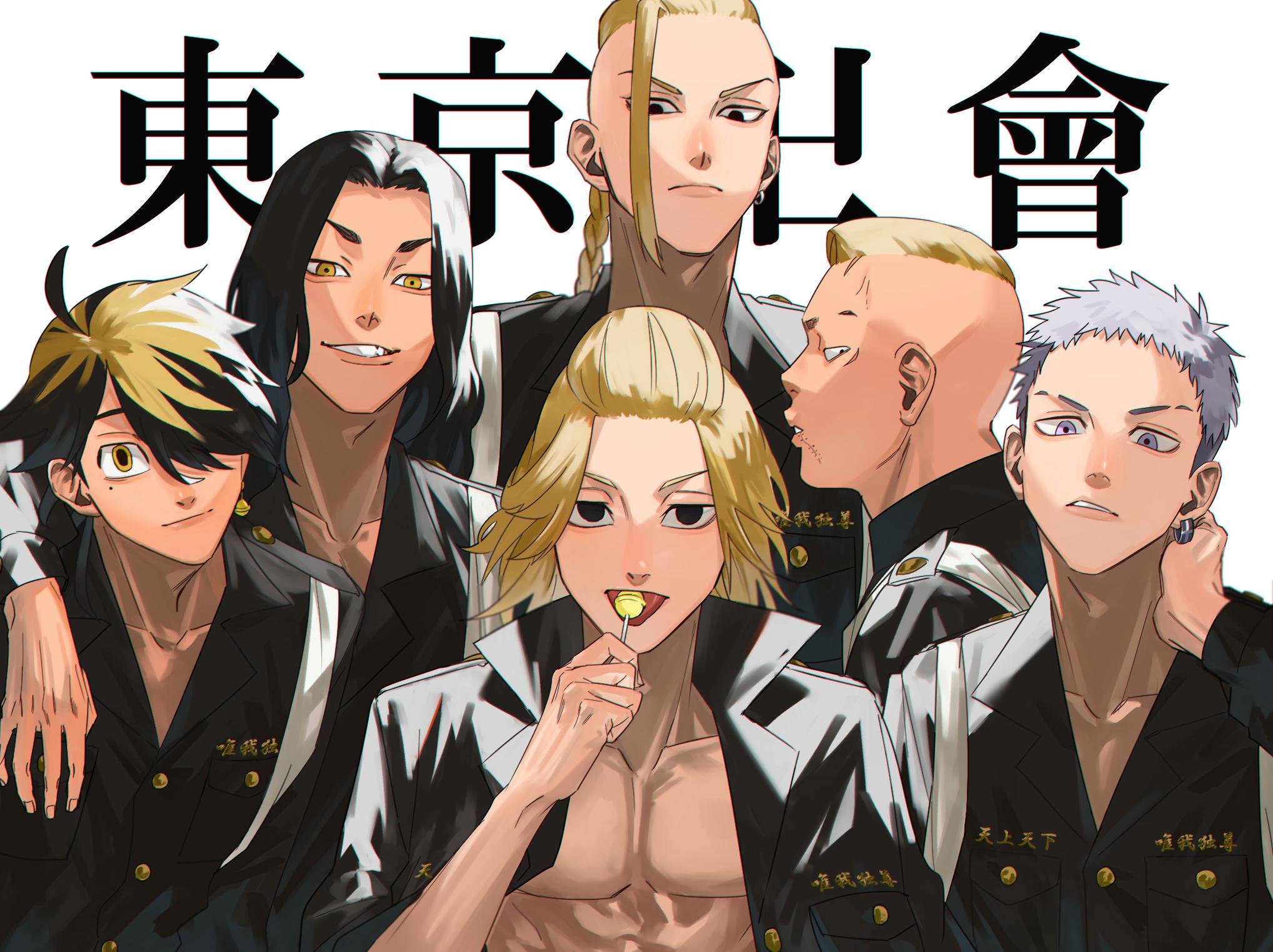 2037x1524 sano manjirou, ryuuguuji ken, hanemiya kazutora, baji keisuke, mitsuya takashi, and 1 more (tokyo revengers) drawn by mirin_(coene65)