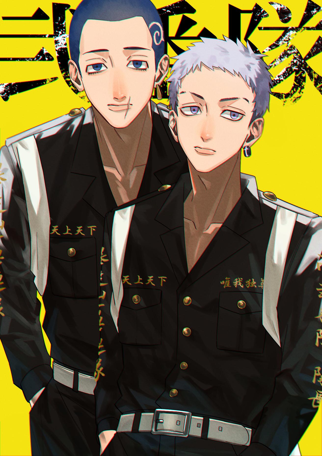 1312x1858 Mitsuya Takashi Revengers Anime Image Board