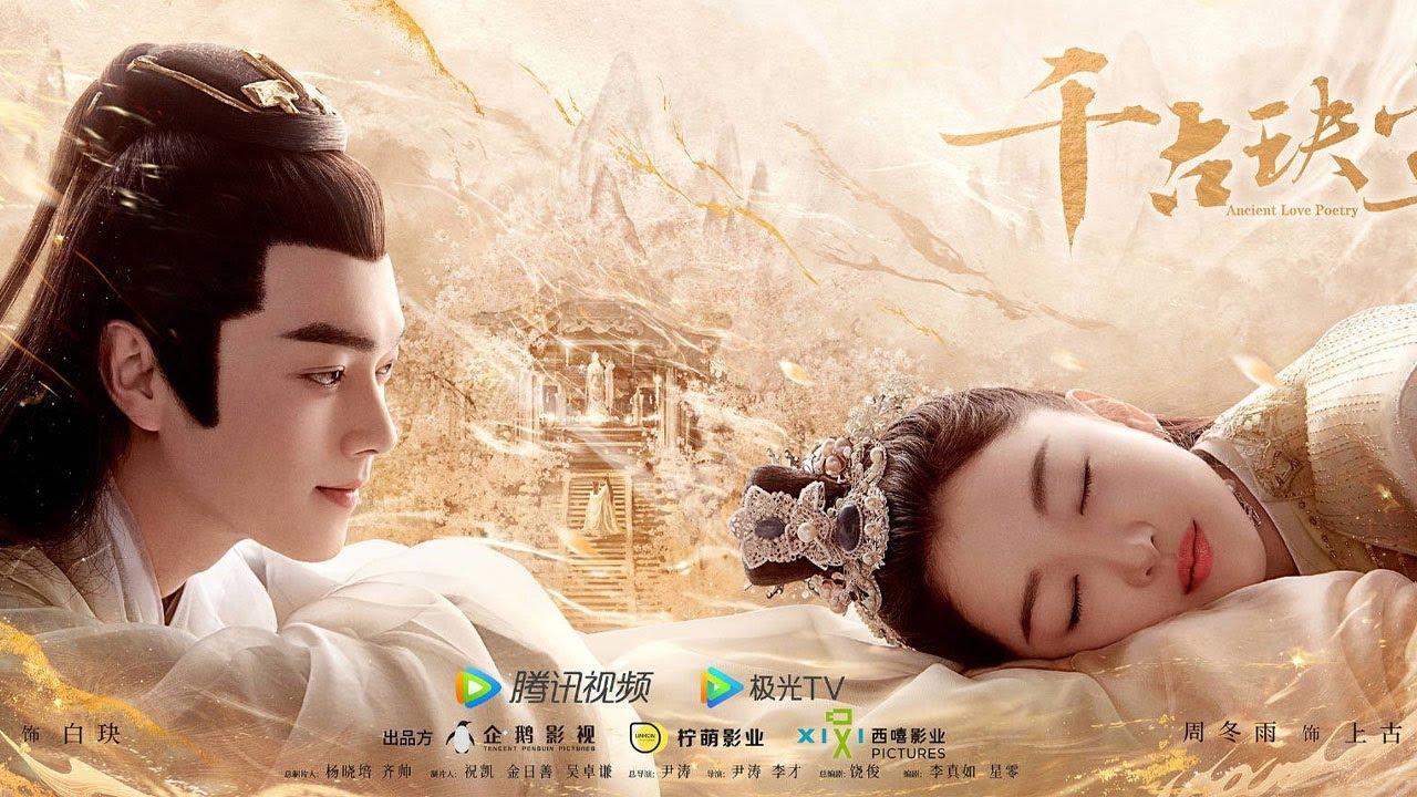 1280x720 Xu Kai & Cheng Xiao's Upcoming Drama Falling Into Your Smile Gets Boycotted 你微笑时很美