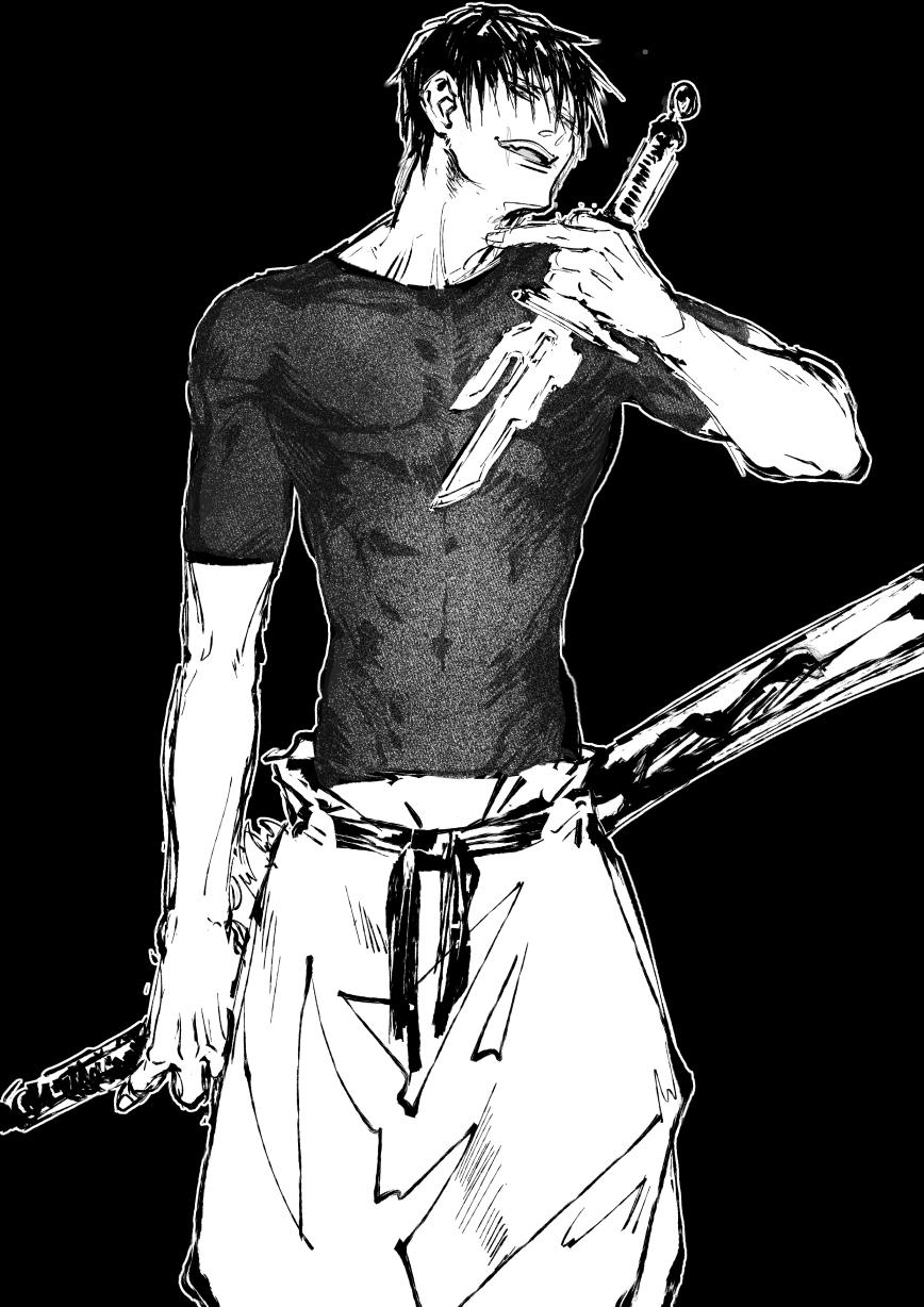 868x1228 Fushiguro Touji Kaisen Anime Image Board