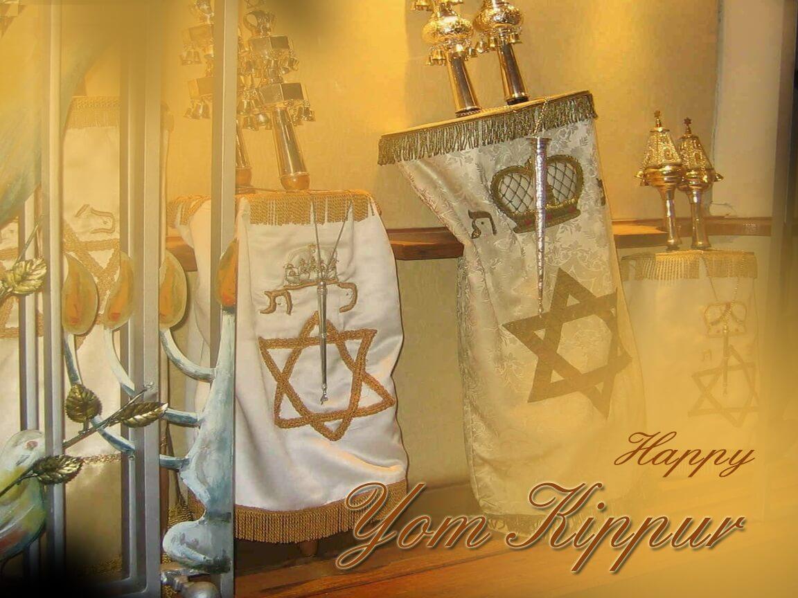 1152x864 Yom Kippur 2015 Wallpaper - ⚽