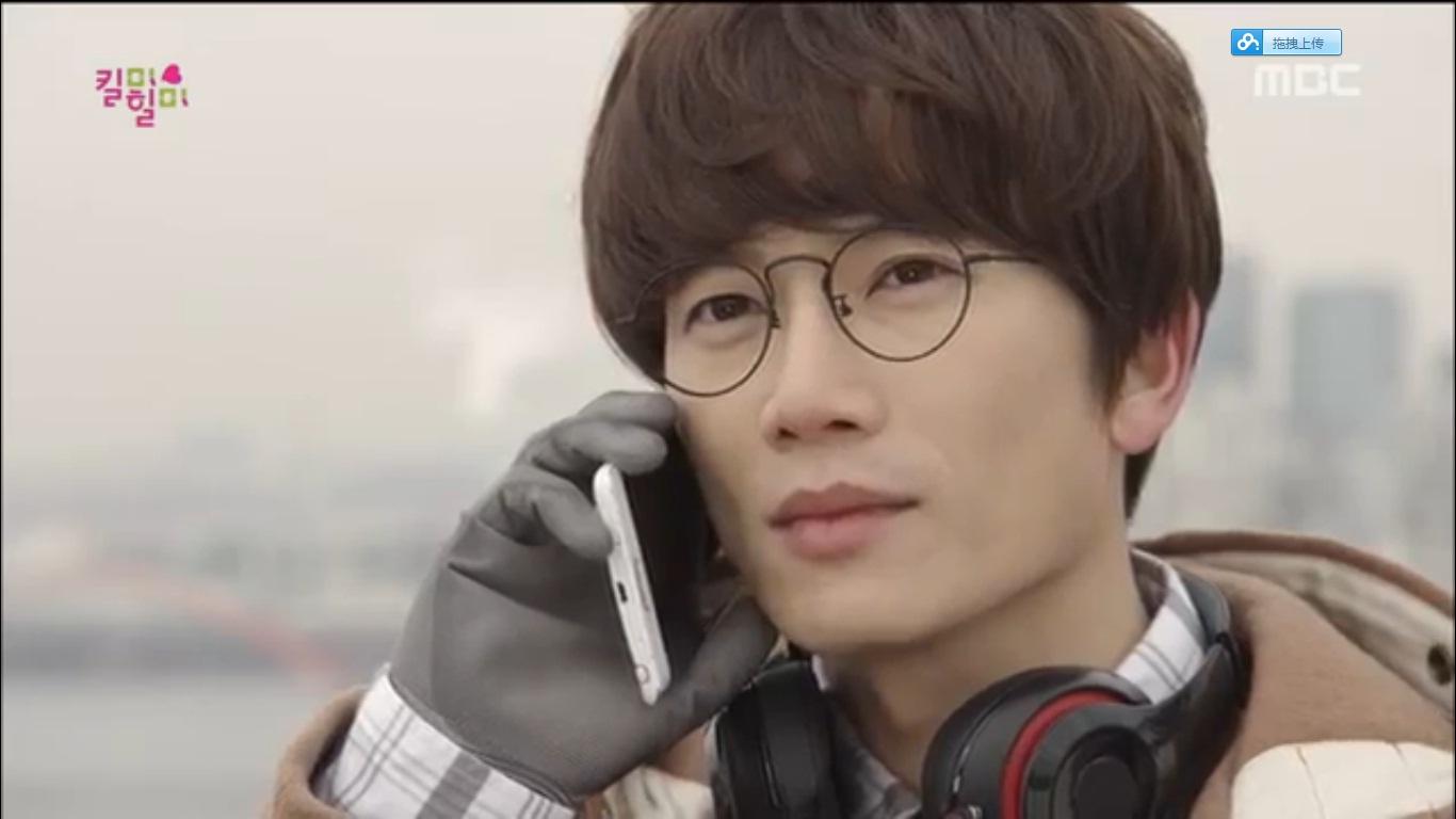 1366x768 Kill Me, Heal Me [review]. Red watches TV