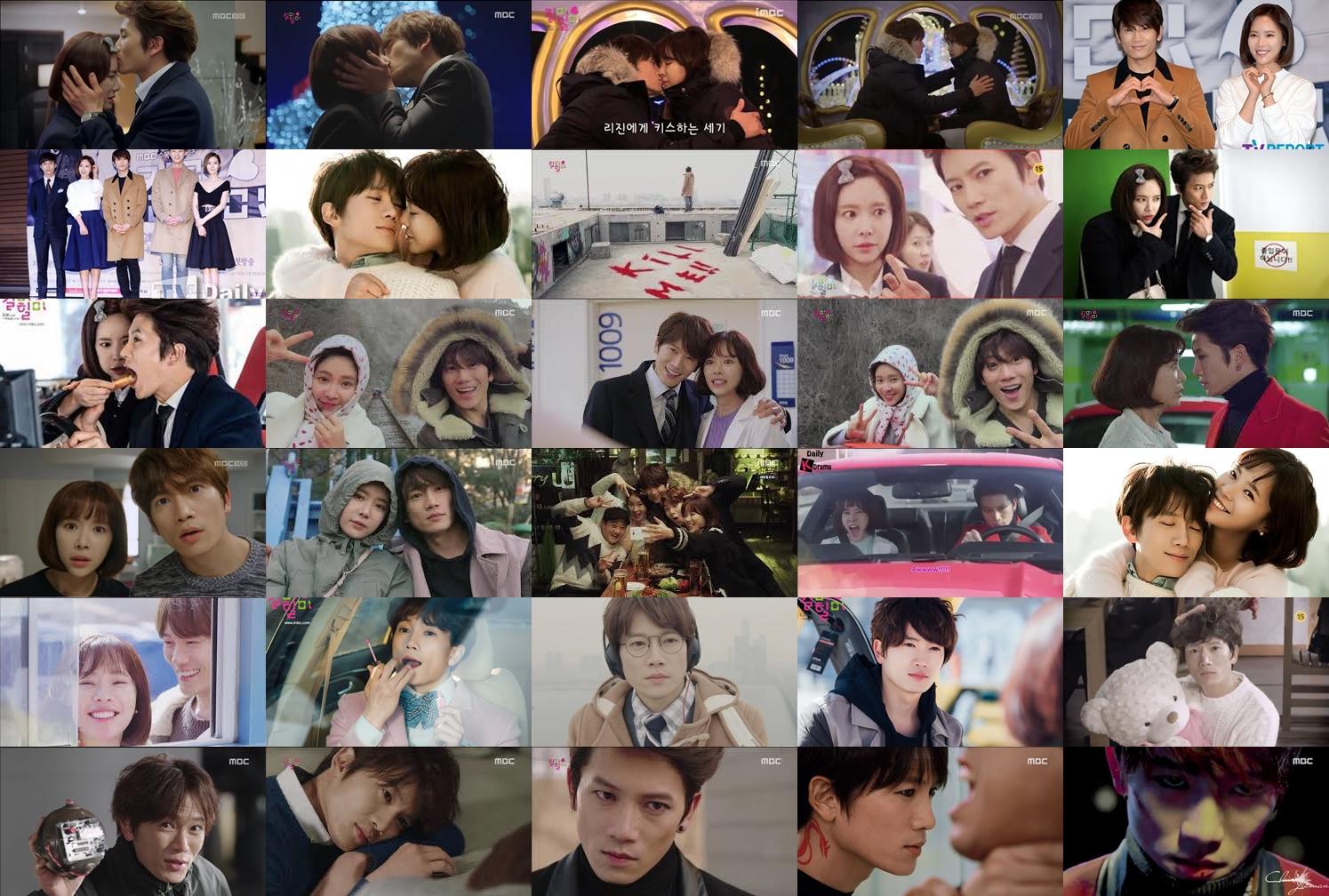 1495x1008 killmehealme