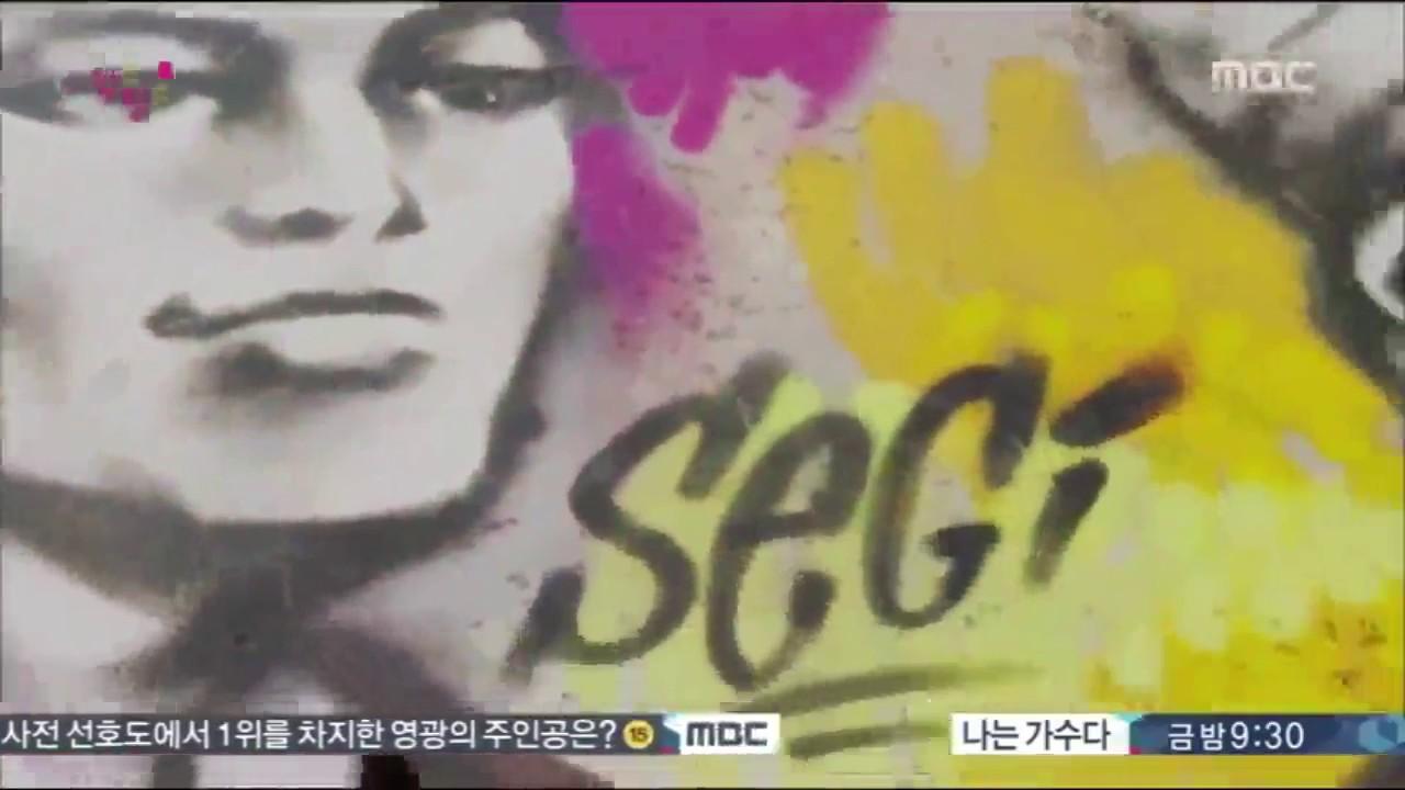 1280x720 Personality in Kill Me Heal Me