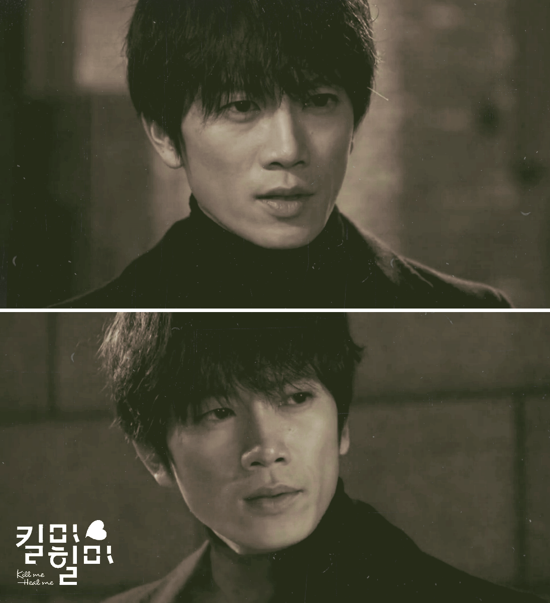 1095x1200 LOVE FOR SHIN SE GI