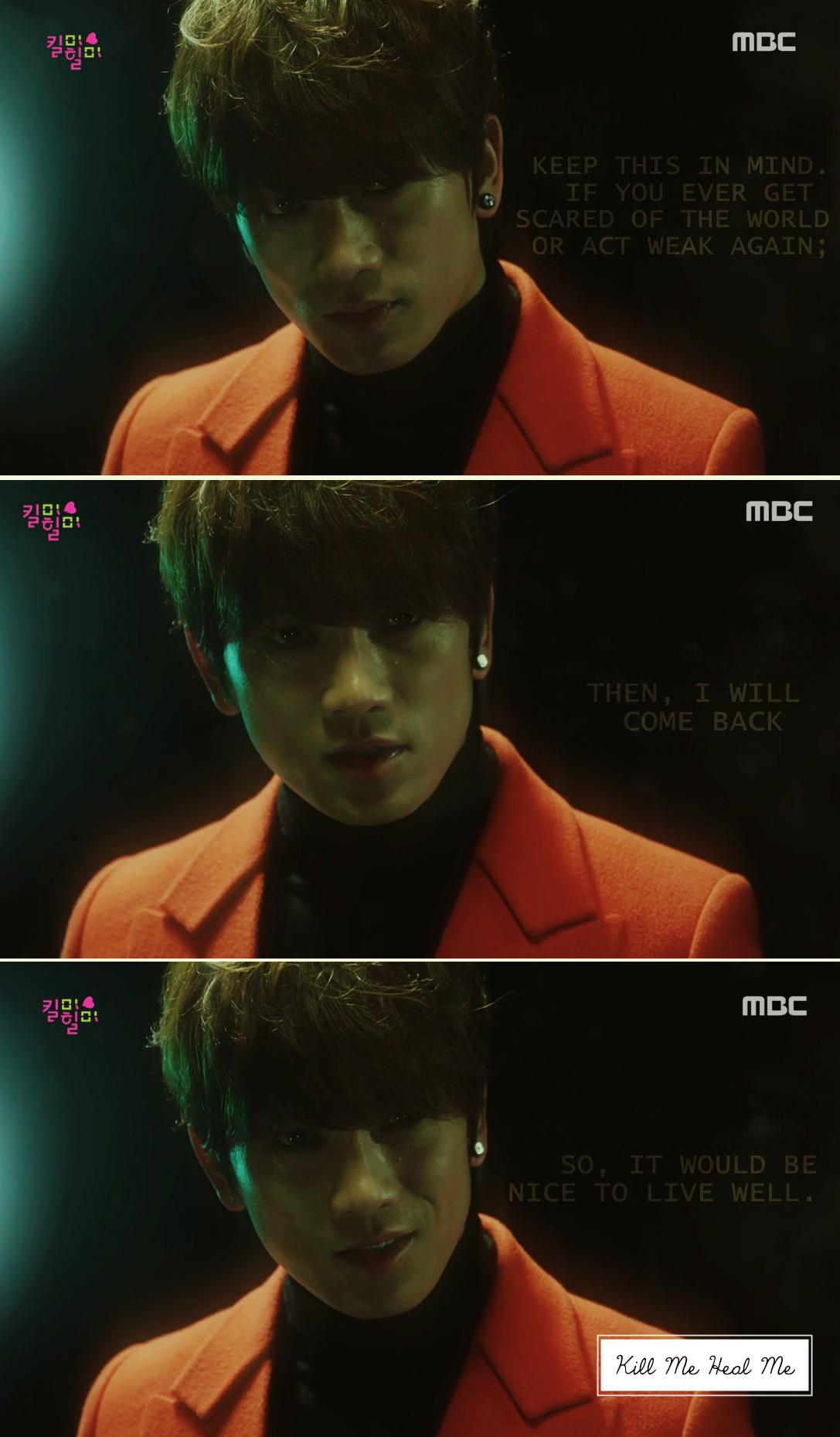 1087x1859 LOVE FOR SHIN SE GI