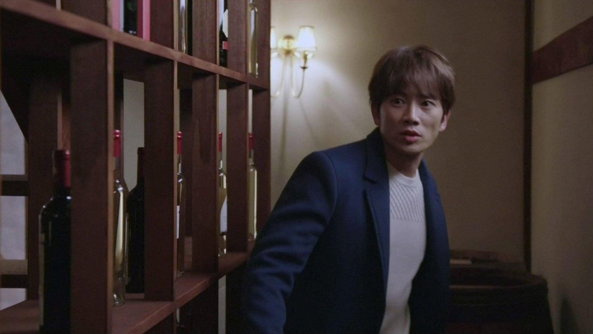 1920x1080 Kill Me, Heal Me: Episode 13 (Eng Sub) Free Online