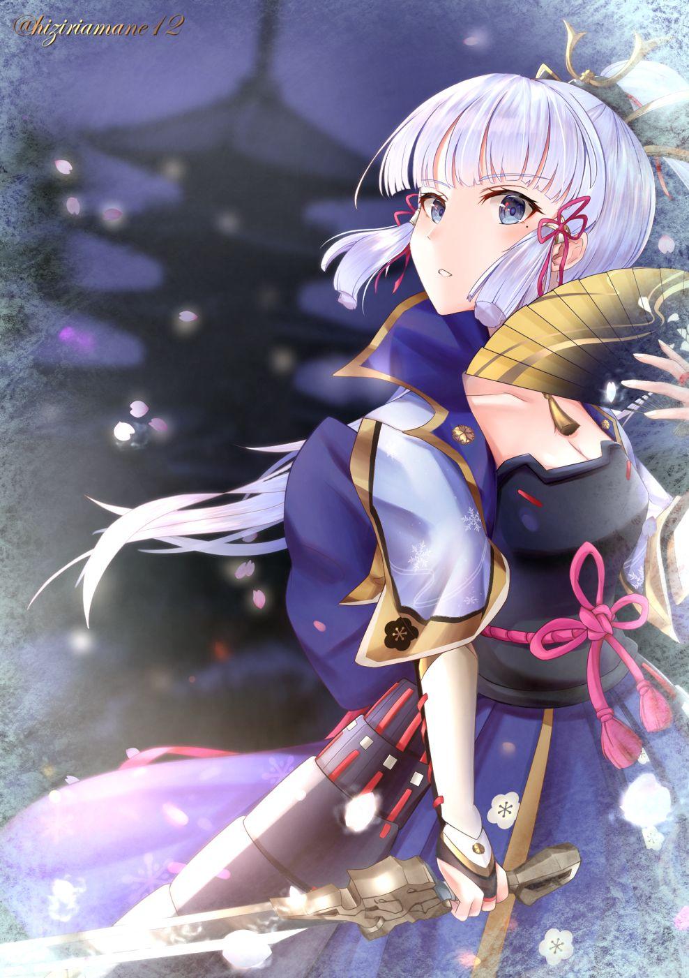 988x1401 Kamisato Ayaka Phone Wallpaper