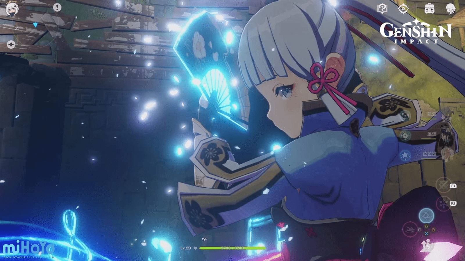 1600x900 Genshin Impact: Kamisato Ayaka Skill Review, a New Character