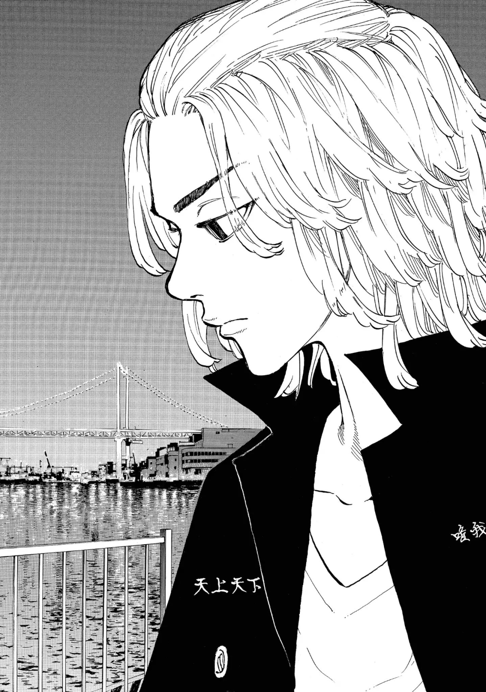 1000x1424 tokyo Manji revengers, Vol.6 Chapter 49: Grow Apart Scans. Manga anime one piece, Tokyo ravens, Kawaii anime