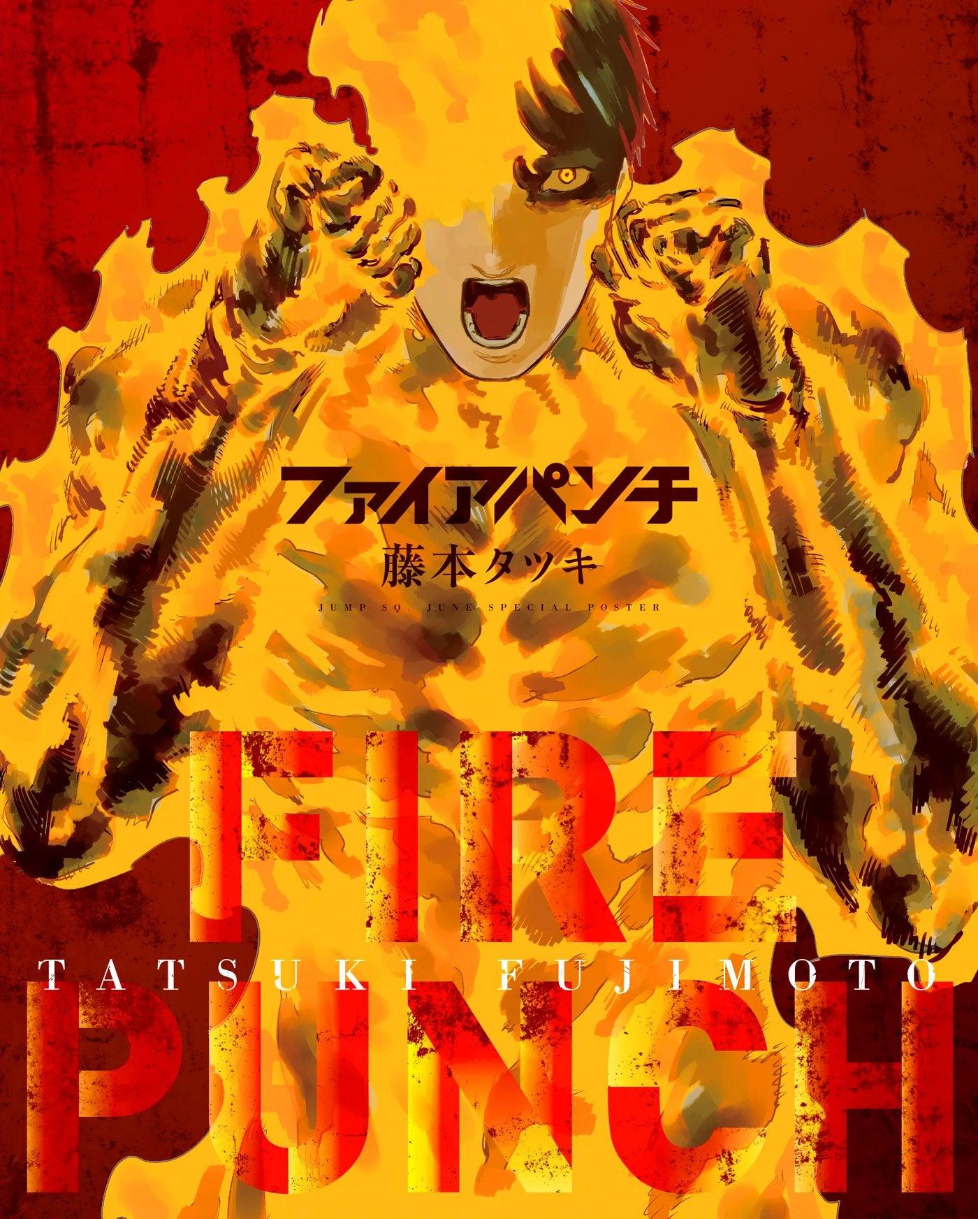 Fire Punch Wallpapers  Wallpaper Cave
