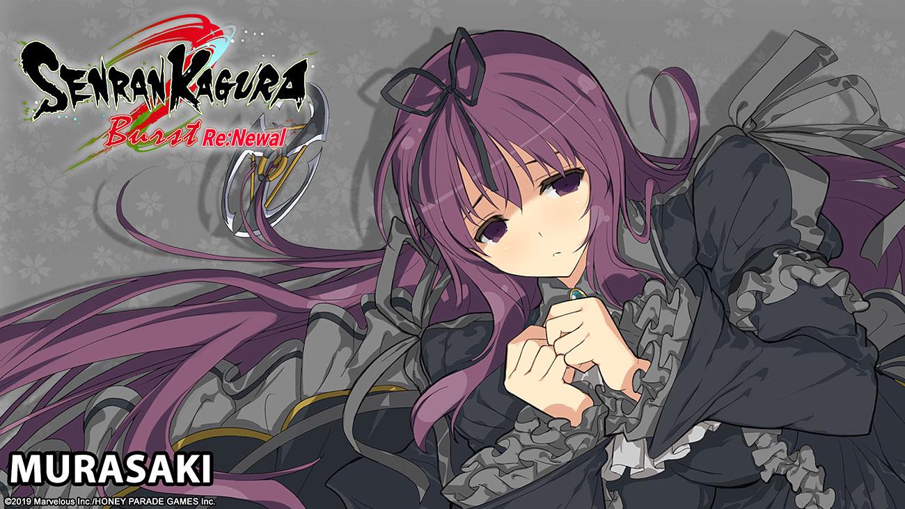 1300x732 Senran Kagura Burst Re:Newal