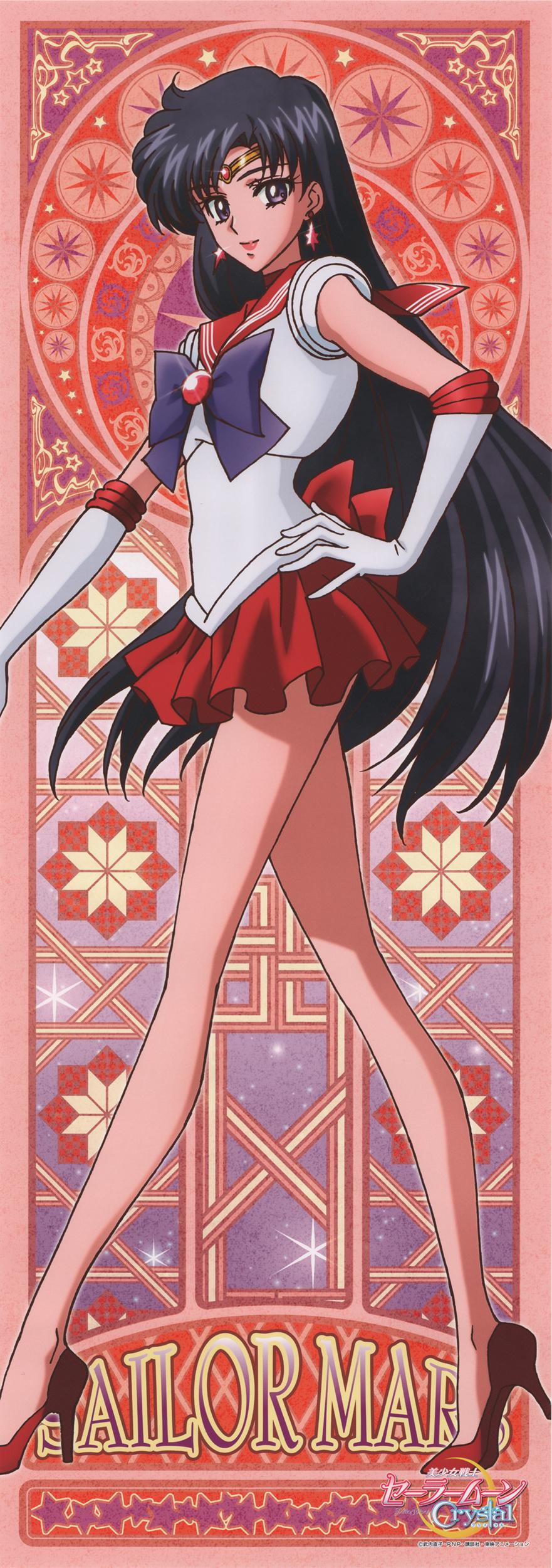 881x2500 Sailor Mars Rei Anime Image Board