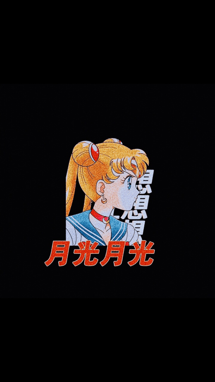 720x1280 image découverte par me. Découvrez (et enregistrez !) vos image et vidéos sur We Heart It. Anime wallpaper iphone, Sailor moon art, Sailor moon wallpaper