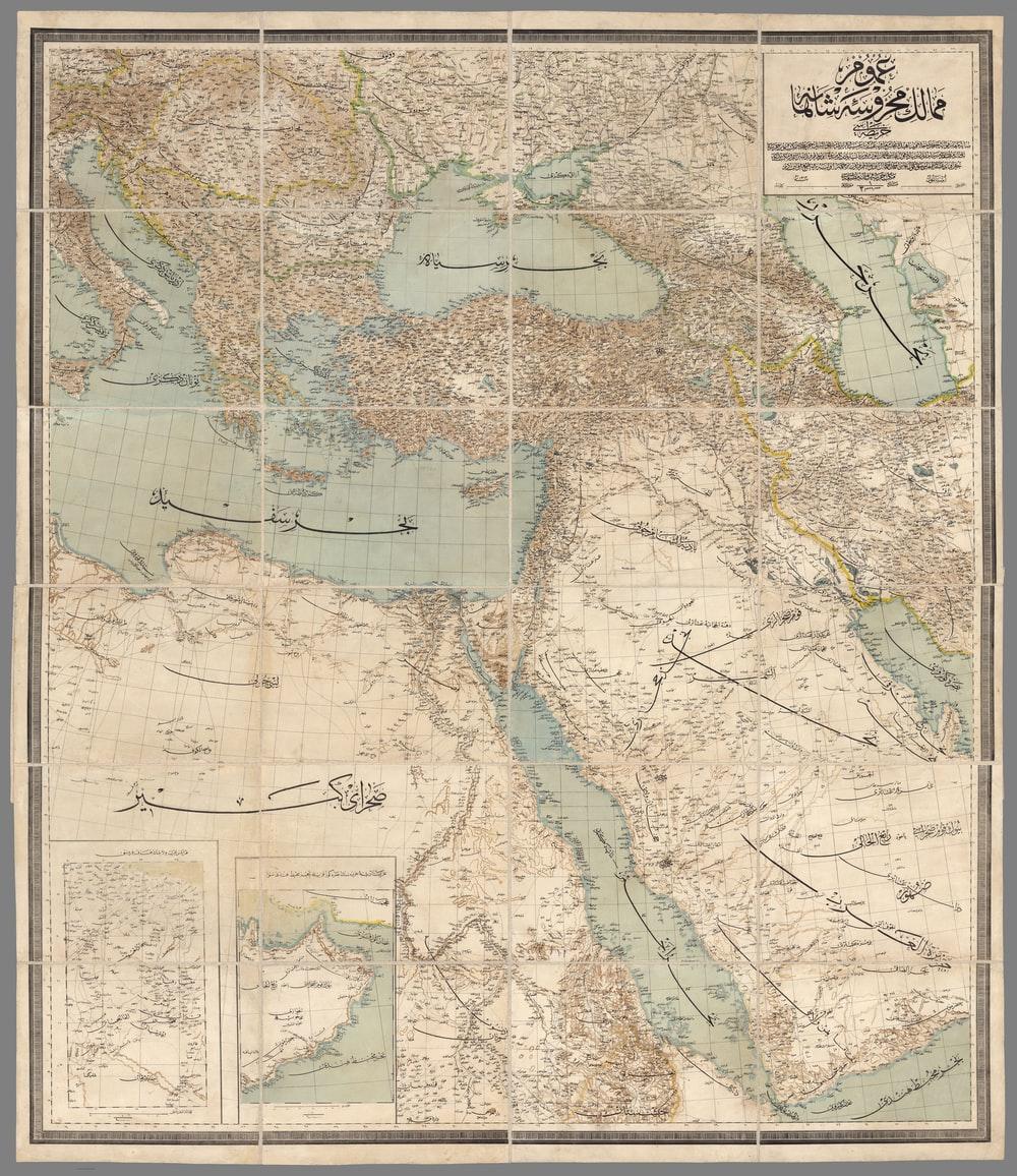 Middle East Map Wallpapers - Top Free Middle East Map Backgrounds