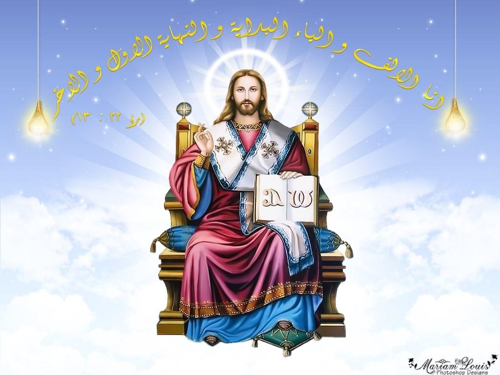 1024x768 Picture Of Jesus In Heaven HD Wallpaper Pretty Desktop Background