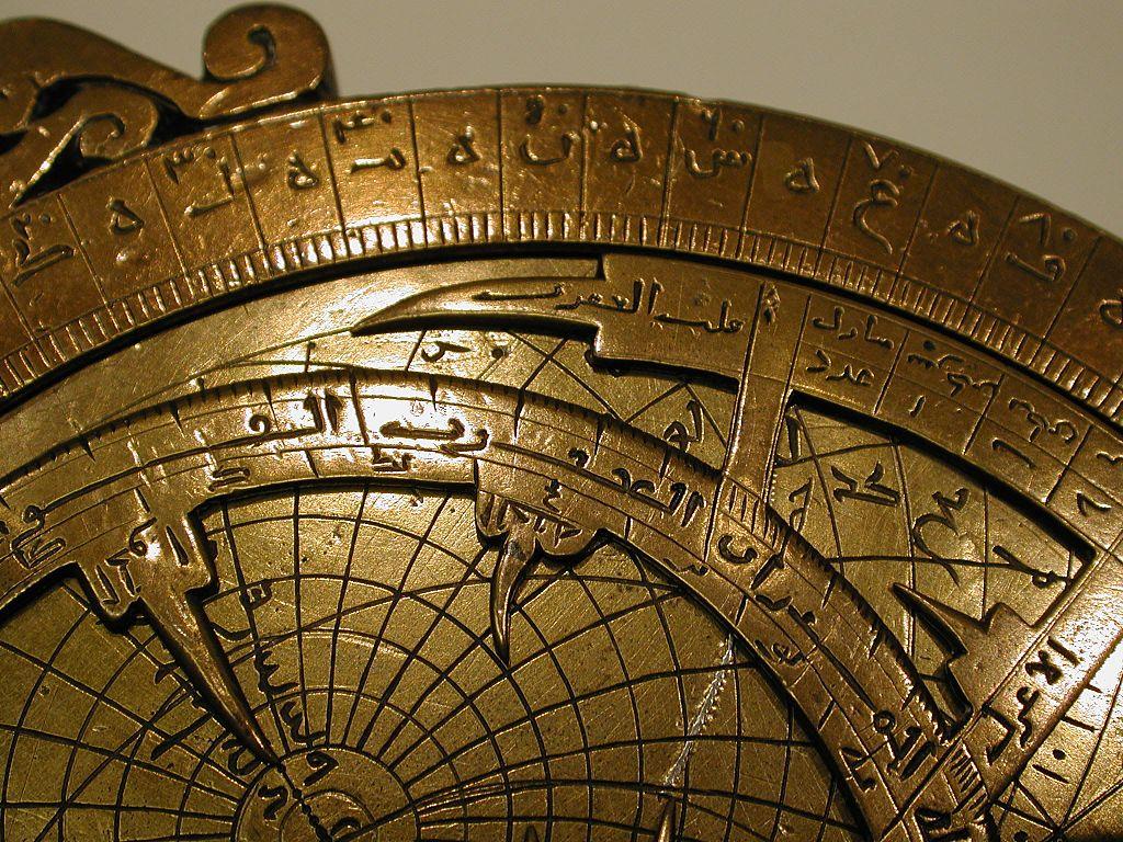 1024x768 The Astrolabe Through History