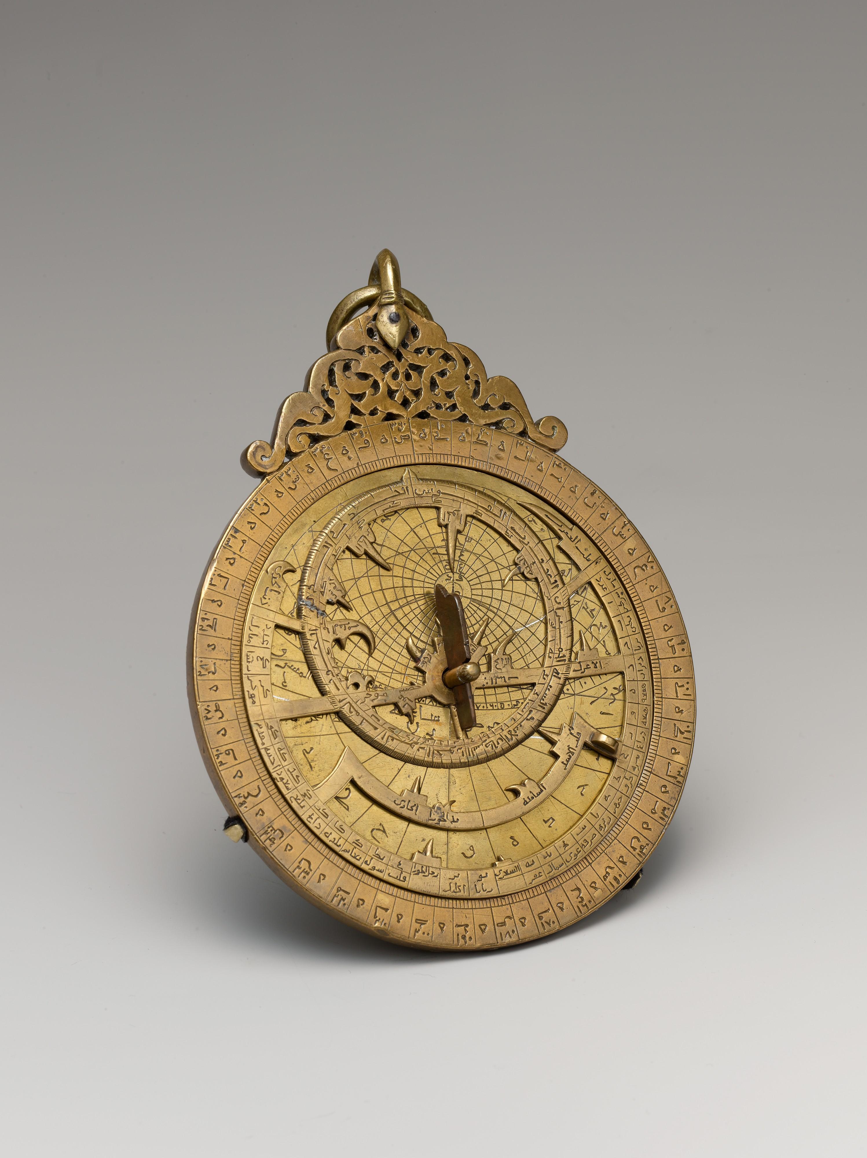 2995x4000 Umar Ibn Yusuf Ibn 'Umar Ibn 'Ali Ibn Rasul Al Muzaffari. Astrolabe Of 'Umar Ibn Yusuf Ibn 'Umar Ibn 'Ali Ibn Rasul Al Muzaffari. The Metropolitan Museum Of Art
