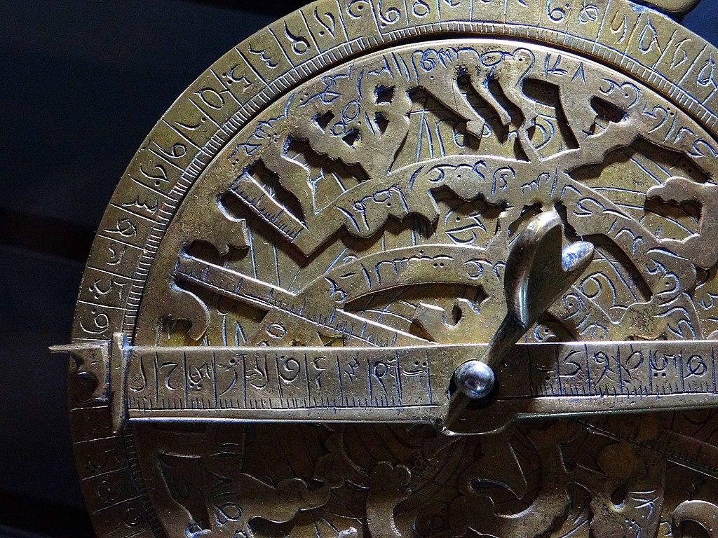 Astrolabe Wallpapers - Top Free Astrolabe Backgrounds - WallpaperAccess