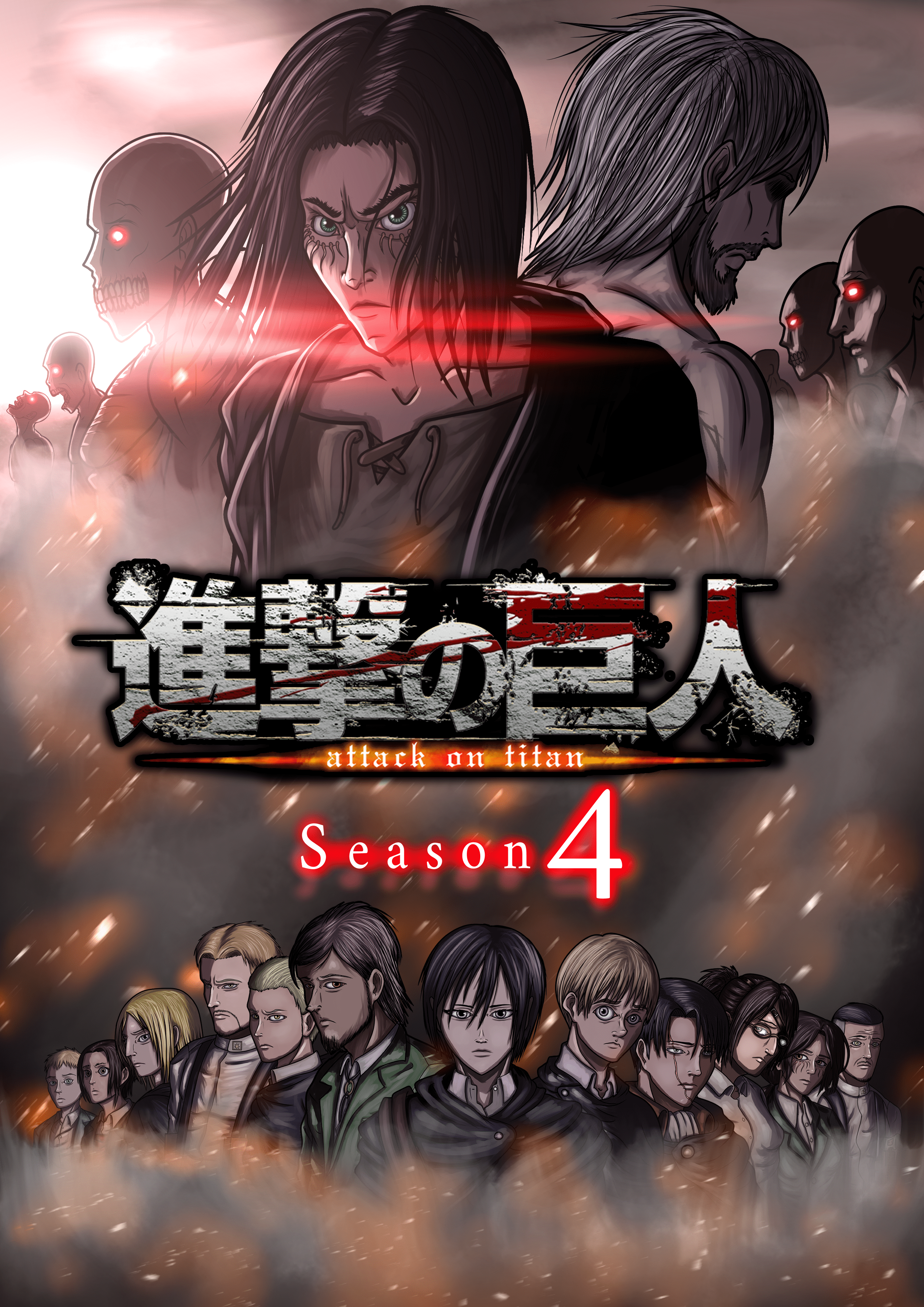 2480x3508 Attack on Titan Season 4 Fan made poster. Attack on titan season, Attack on titan, Attack on titan season 2