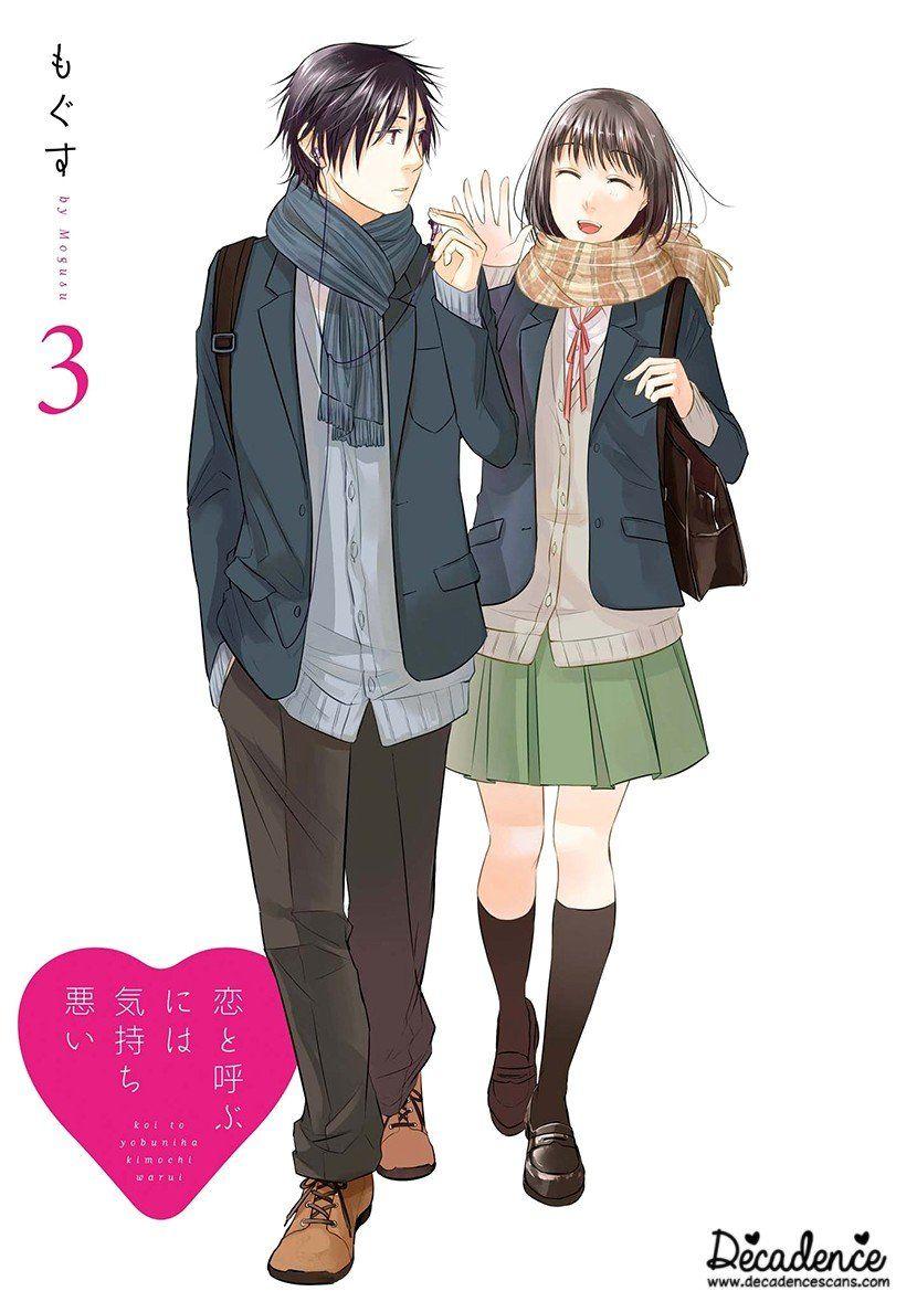 Read Koi To Yobu Ni Wa Kimochi Warui Chapter 22: Free Time on Mangakakalot