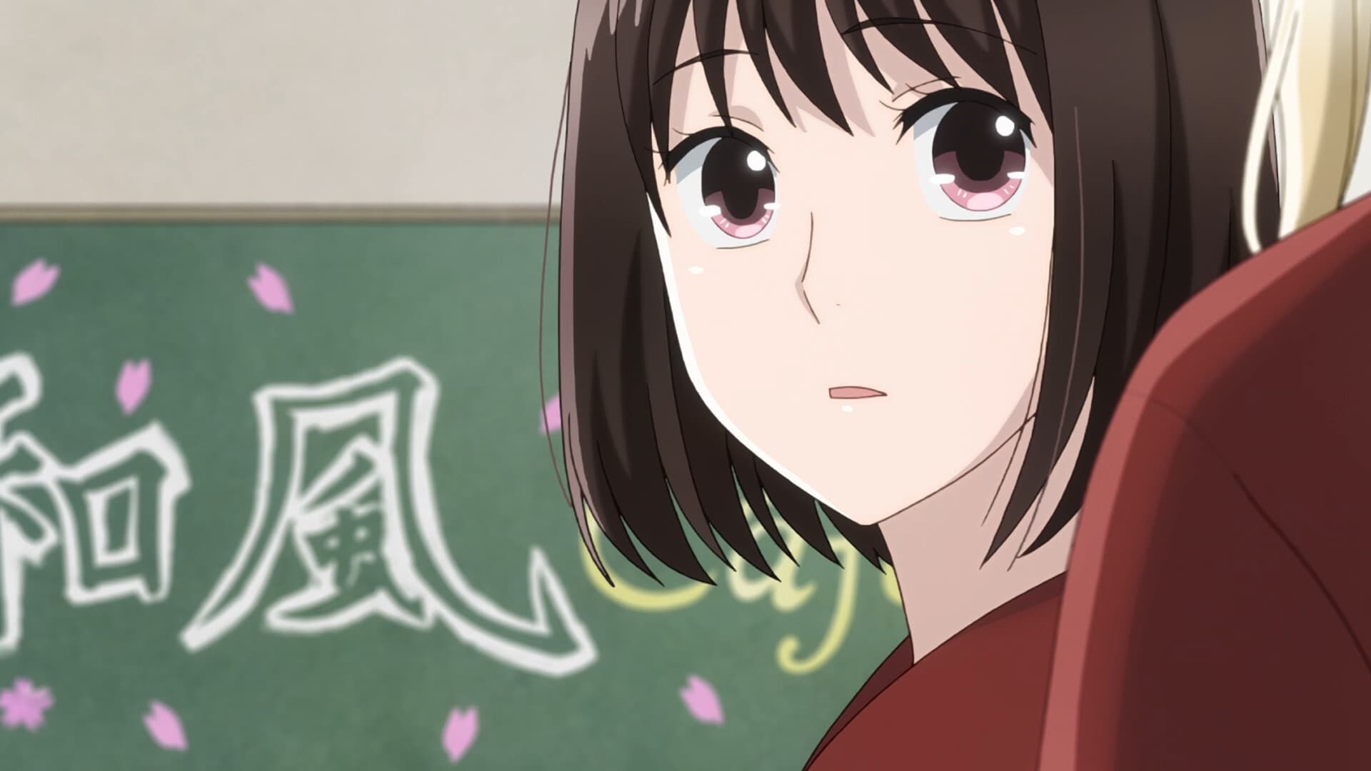 Primeiras Impressões: Koi to Yobu ni wa Kimochi Warui - Anime United
