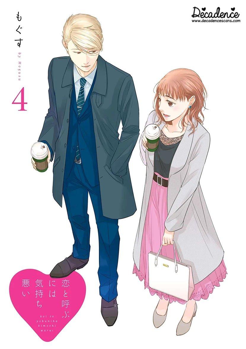 830x1178 Koi To Yobu Ni Wa Kimochi Warui 22 To Yobu Ni Wa Kimochi Warui Chapter 22 To Yobu Ni Wa Kimochi Warui 22 english