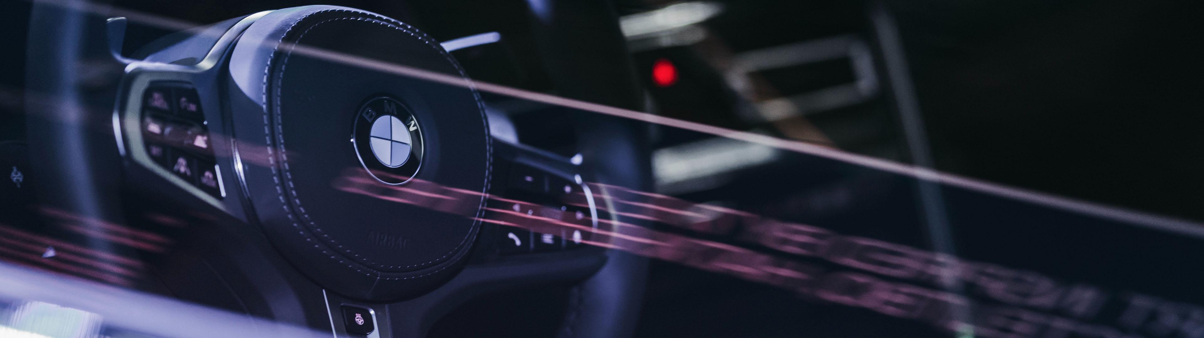 3840x1080 Beamer