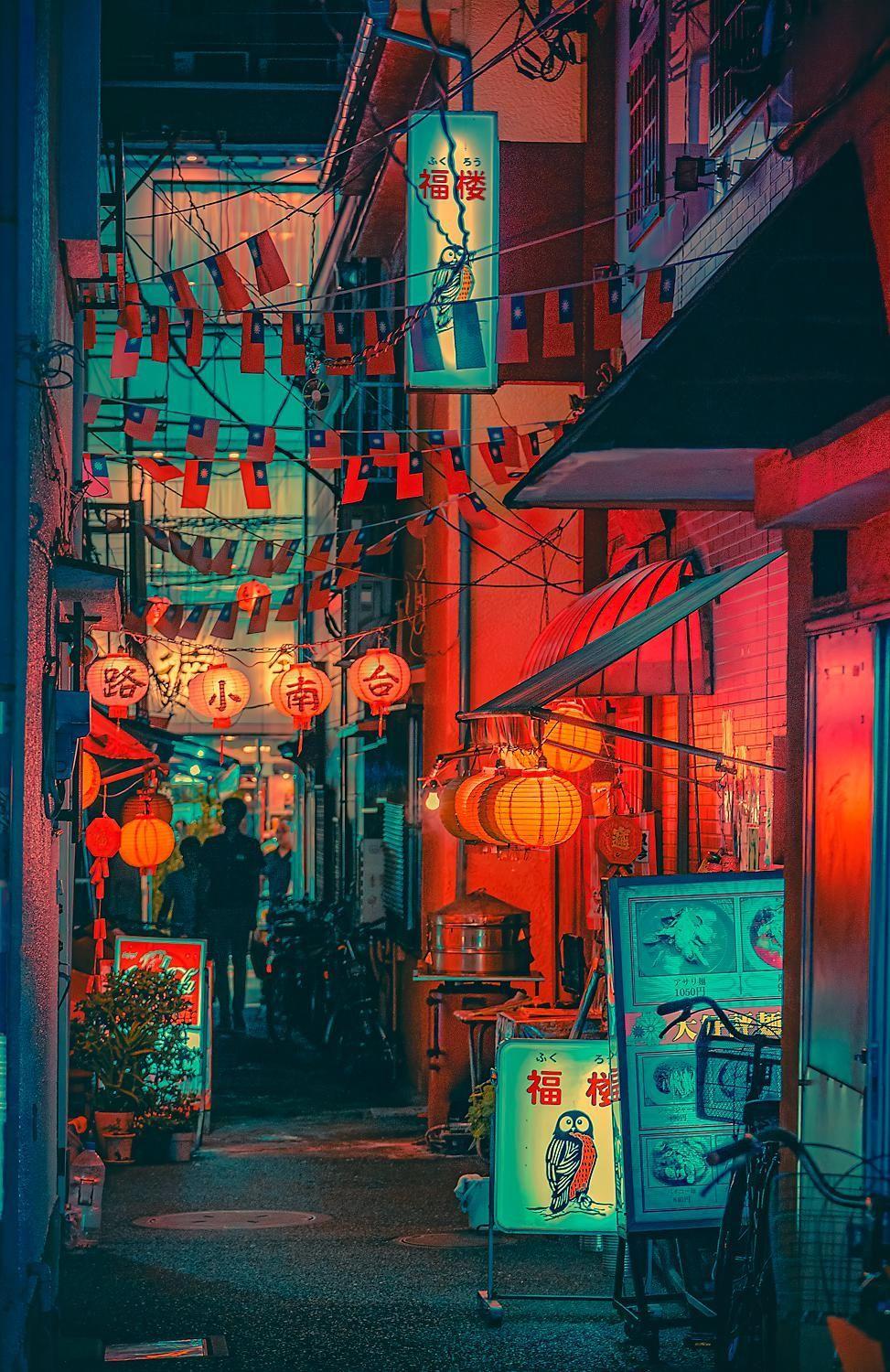 Chinese Neighborhood During A Dark Night 4K Phone Wallpaper