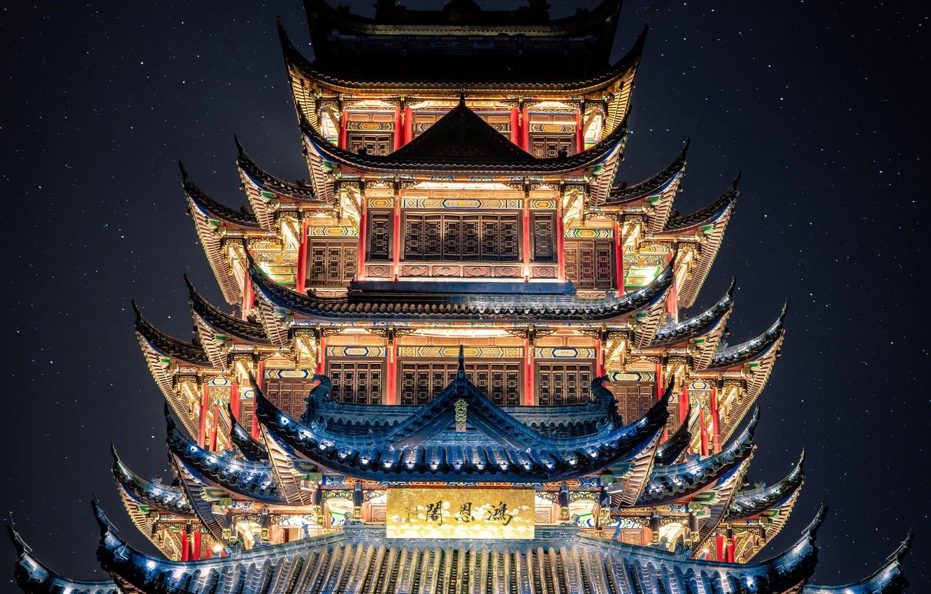 1332x850 Wallpaper China, backlight, pagoda, the night sky, Chinese architecture, Chuncin image for desktop, section город