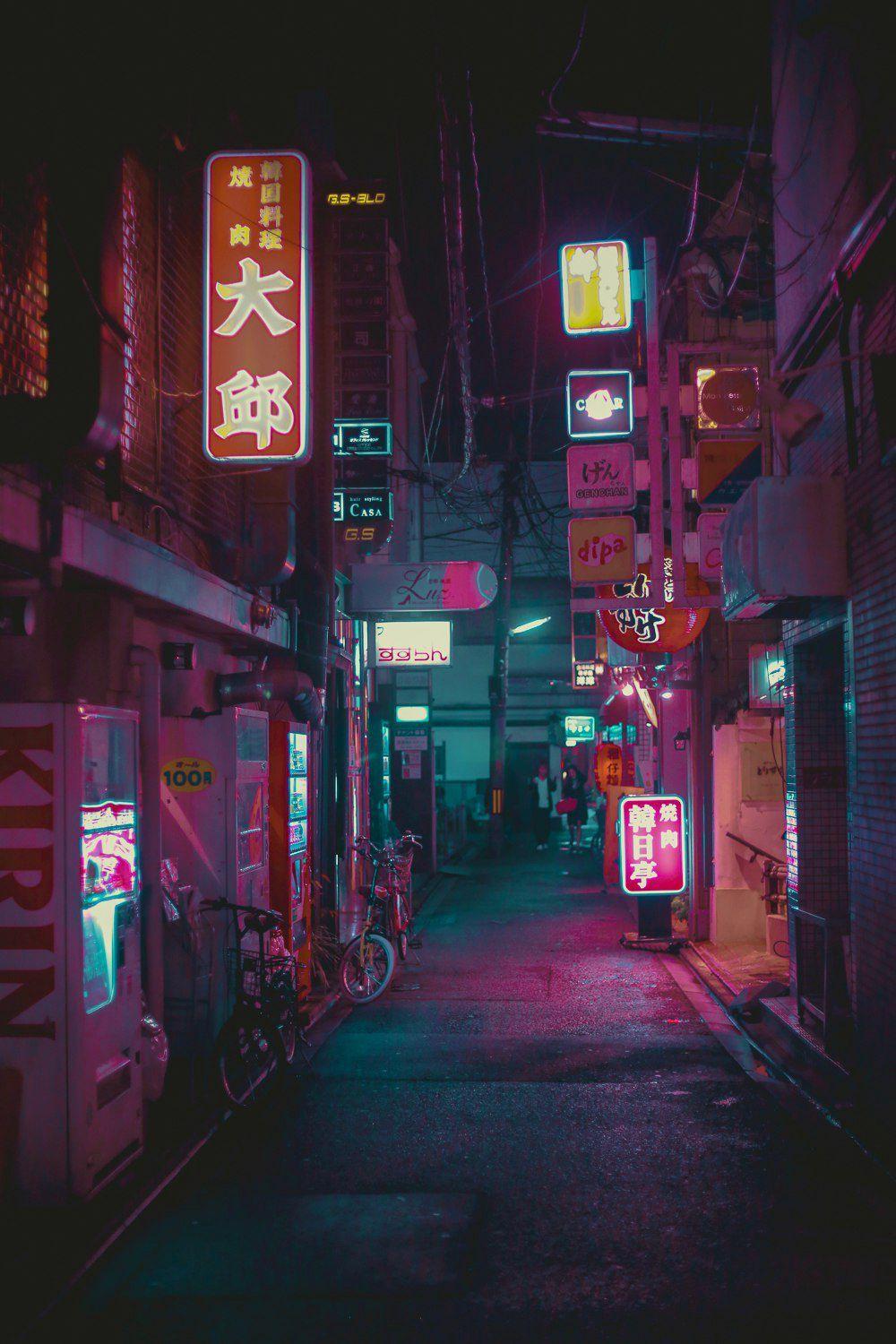 1000x1500 asian aesthetic ✡. Cyberpunk city, Aesthetic japan, City wallpaper
