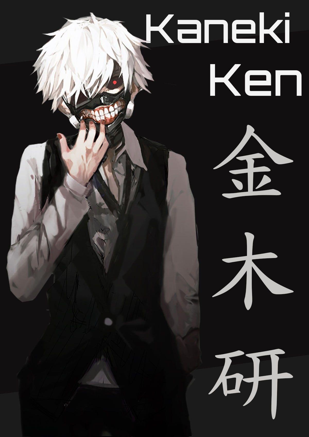 1200x1697 Anime drawings