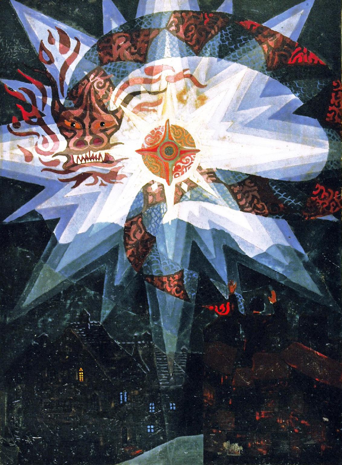 1132x1537 Carl Gustav Jung