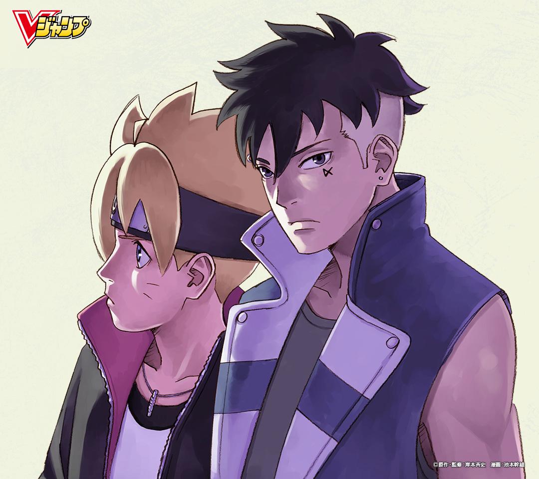 1080x960 BORUTO: Naruto Next Generations Mobile Wallpaper Anime Image Board