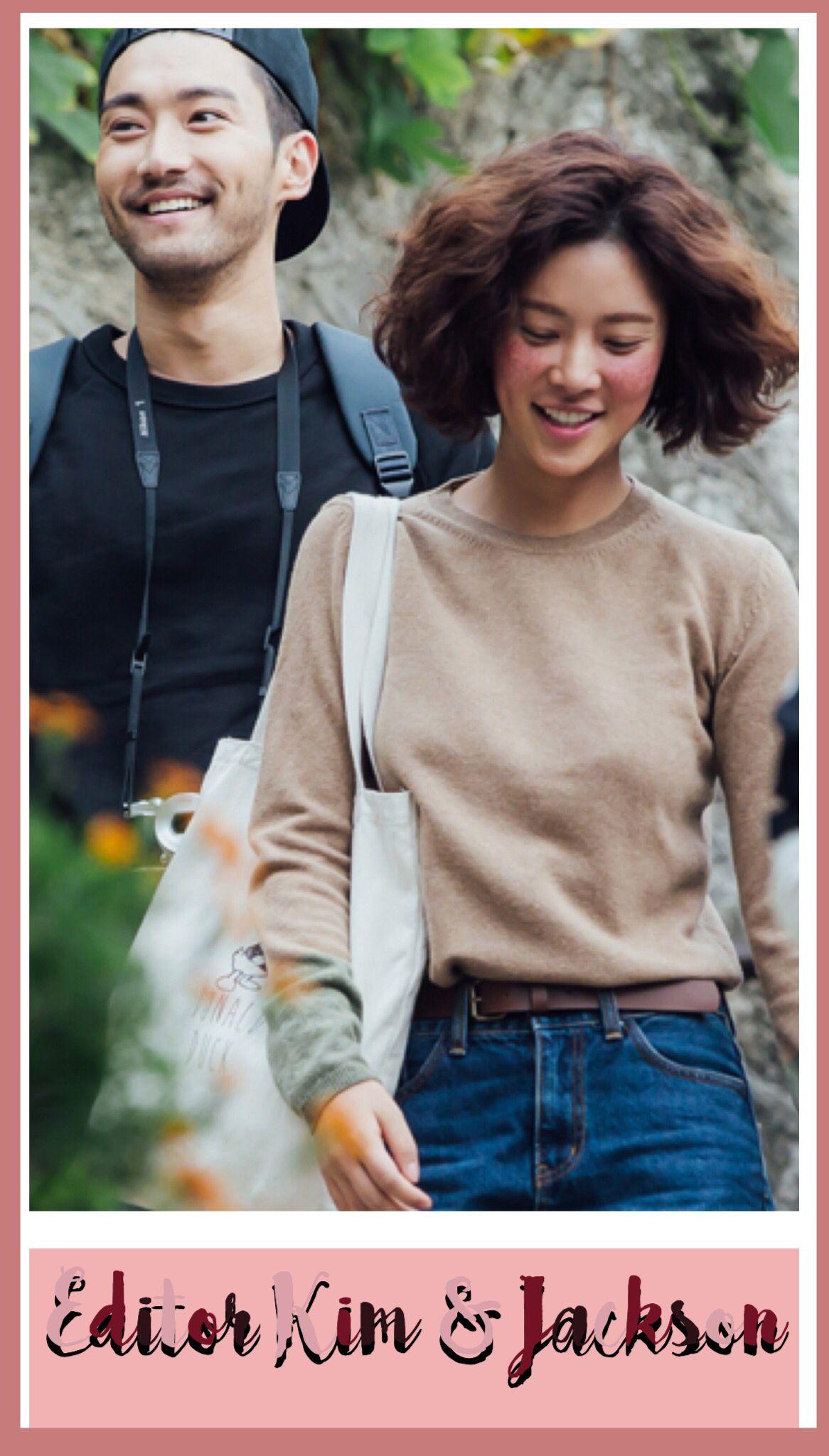 1166x2048 She was pretty kdrama wallpaper. She was pretty kdrama, Siwon, Kdrama