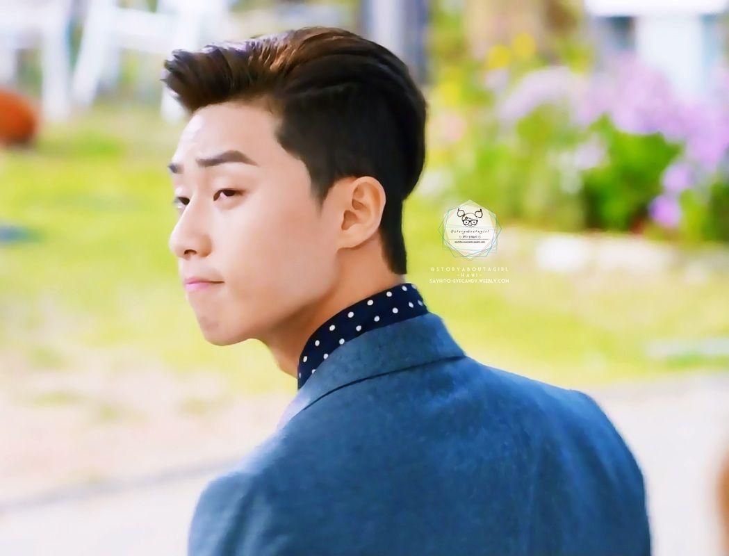 1049x800 Park Seo Joon Wallpaper