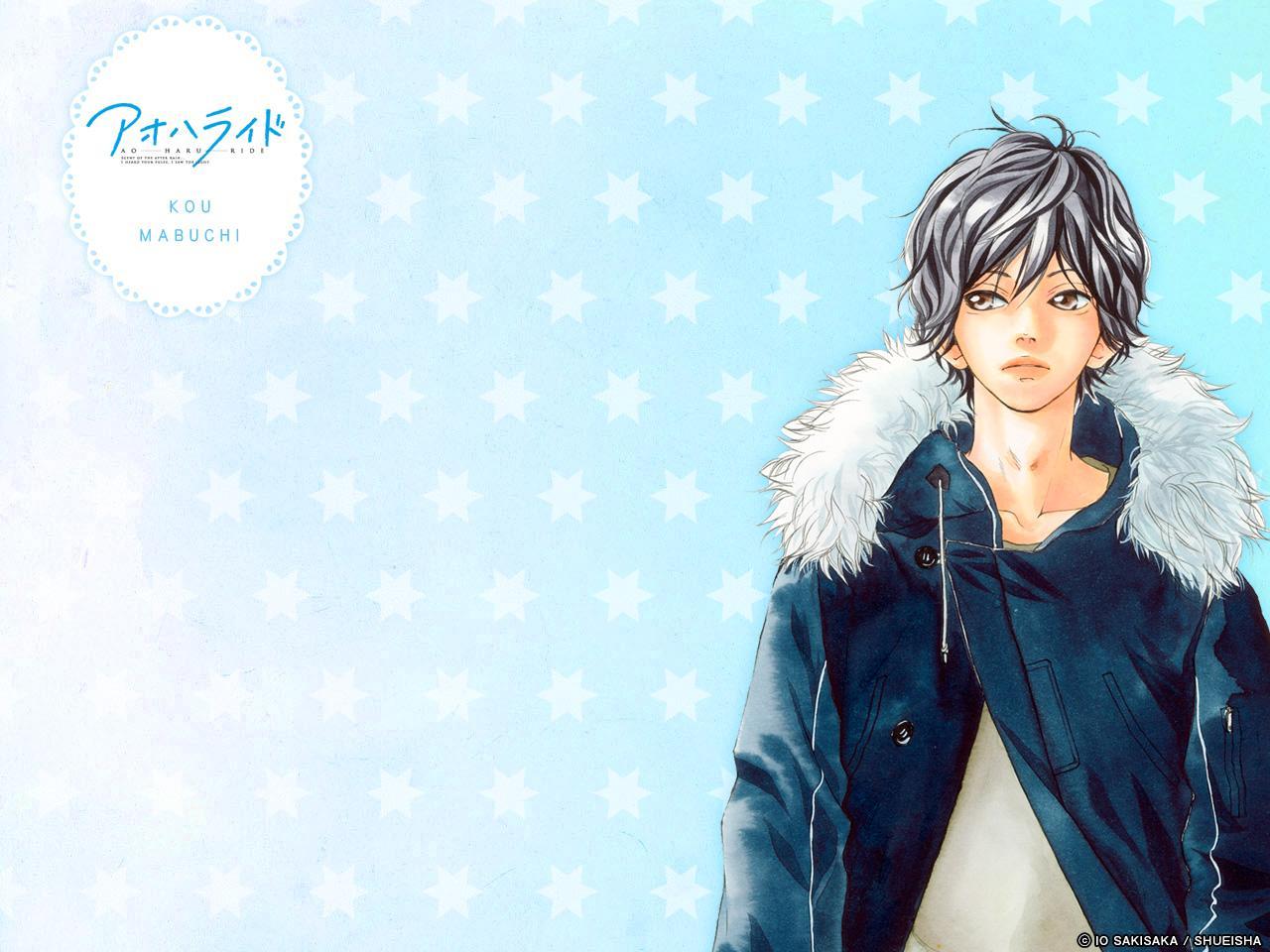 1280x960 Mabuchi Kou Haru Ride Anime Image Board