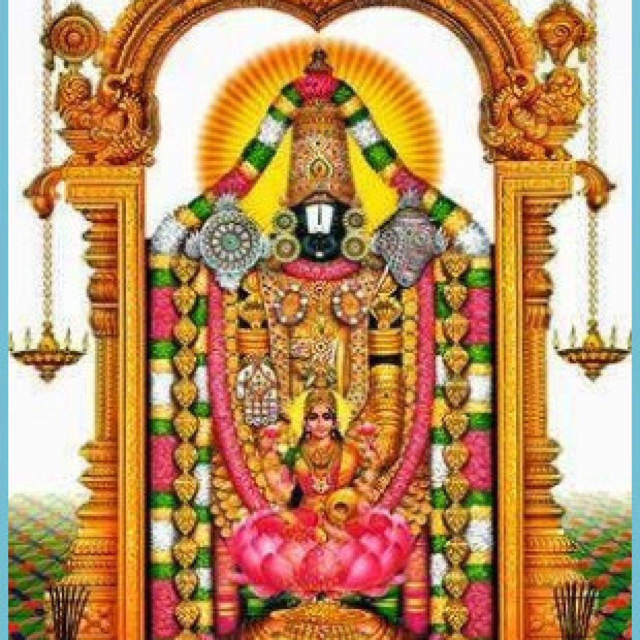 2048x2048 Lord Sri Venkateswara Swamy: Lord Sri Venkateswara Says Lord Swamy Pics
