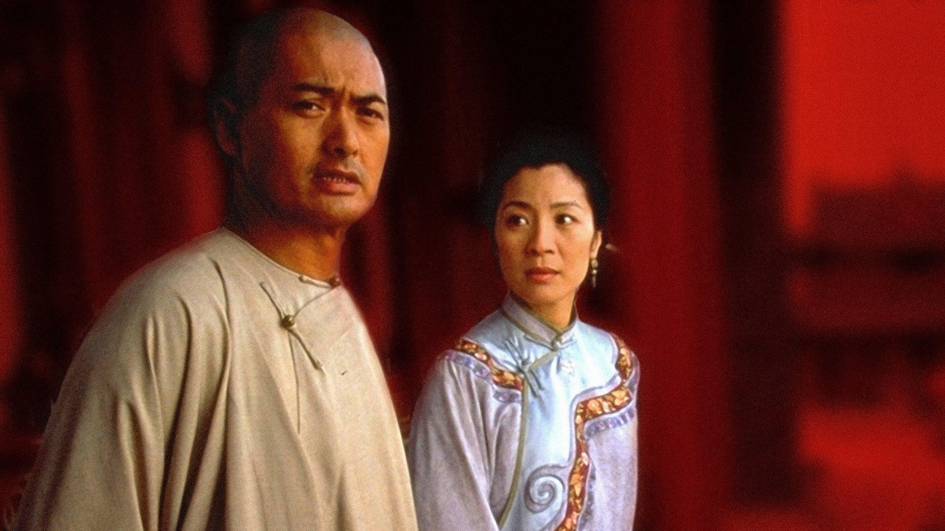 1920x1080 Crouching Tiger, Hidden Dragon HD Wallpaper