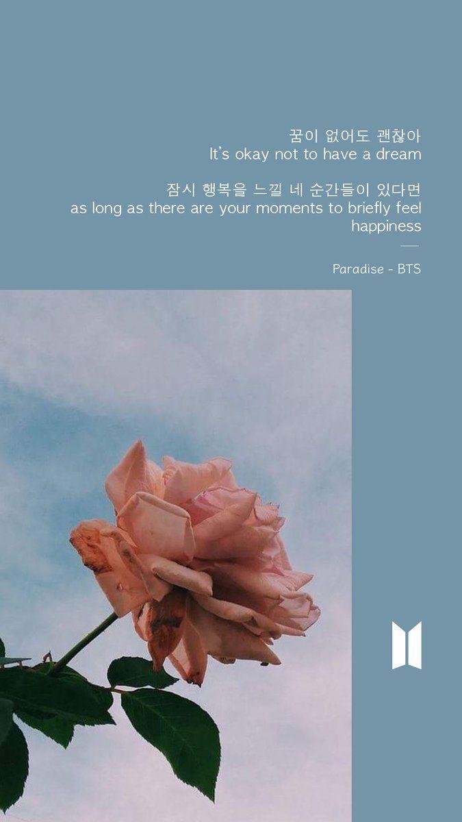 675x1200 Aesthetic Bts Quotes Wallpaper Desktop HD