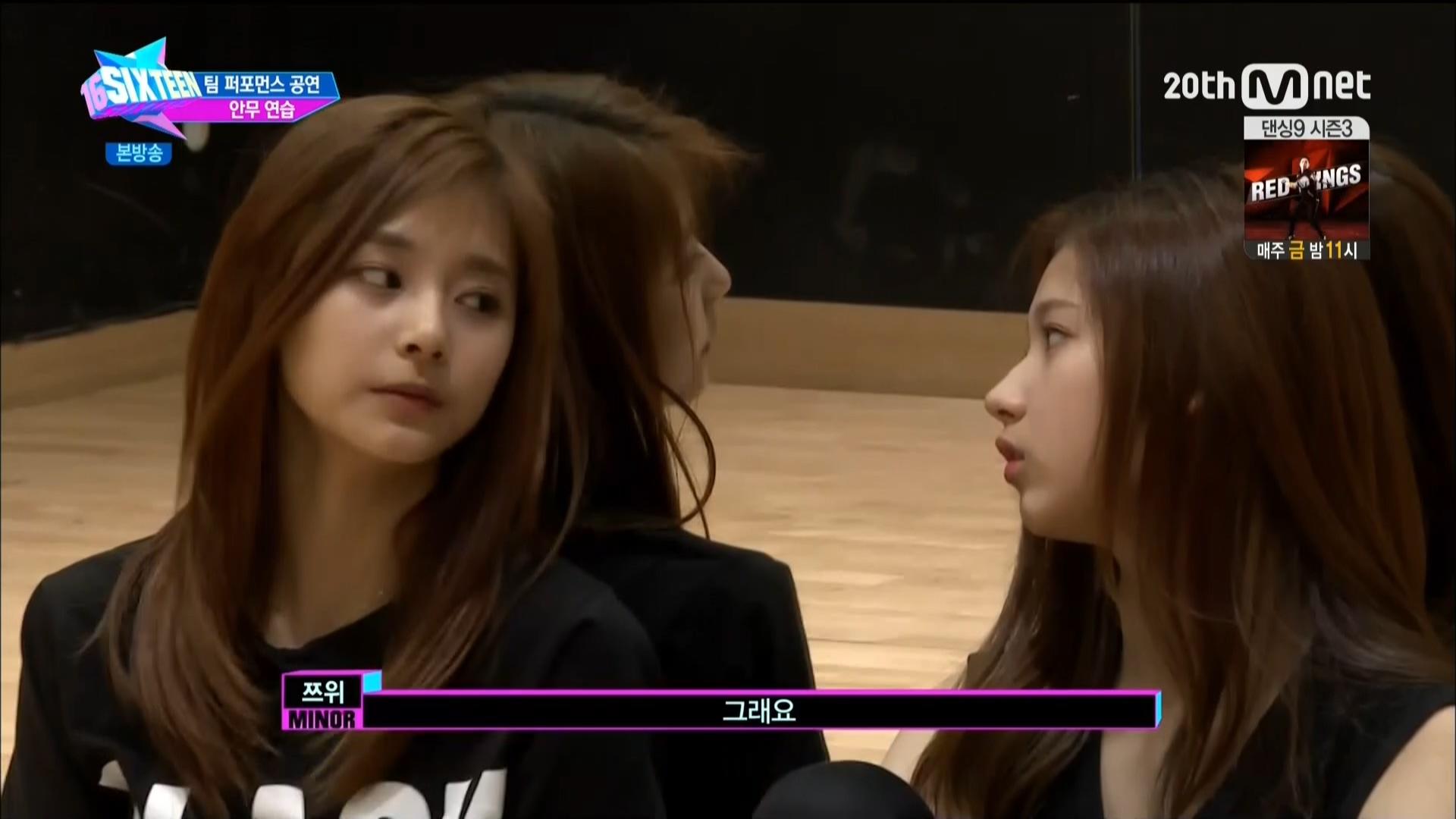 1920x1080 Sana and Tzuyu's visual compatibility <3 Photo & Videos