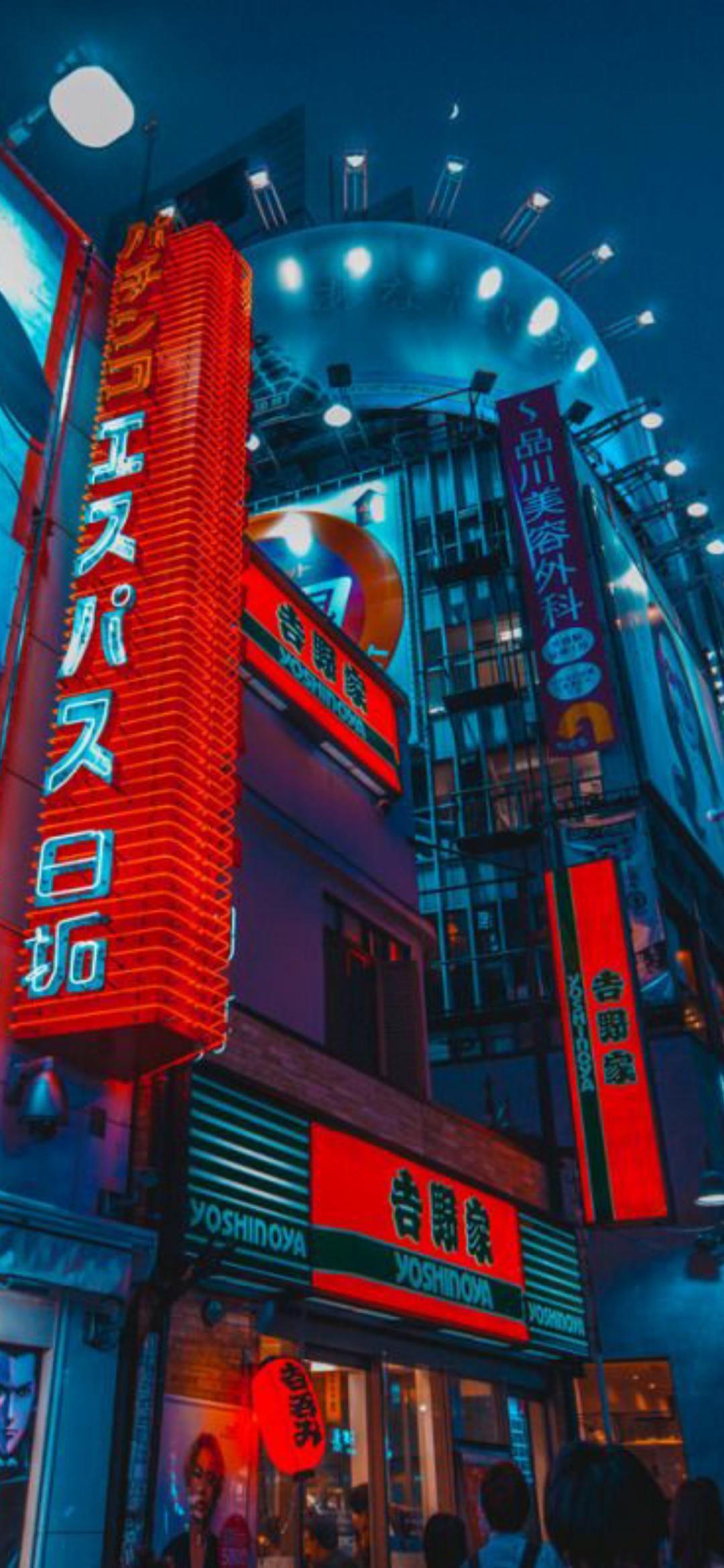 Blue Japanese Wallpapers Top Free Blue Japanese Backgrounds WallpaperAccess