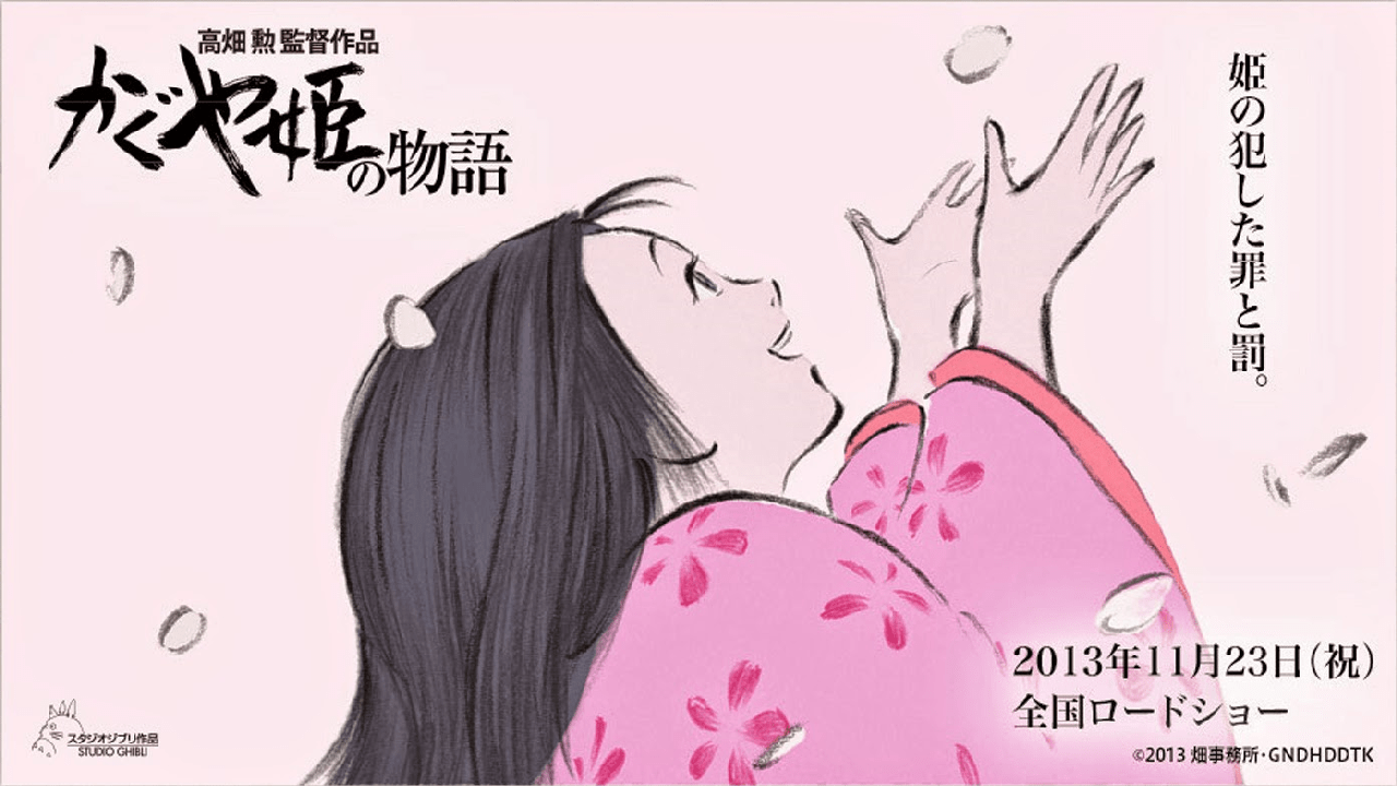 1280x720 The Tale of The Princess Kaguya Wallpaper Tale of Princess kaguya Wallpaper
