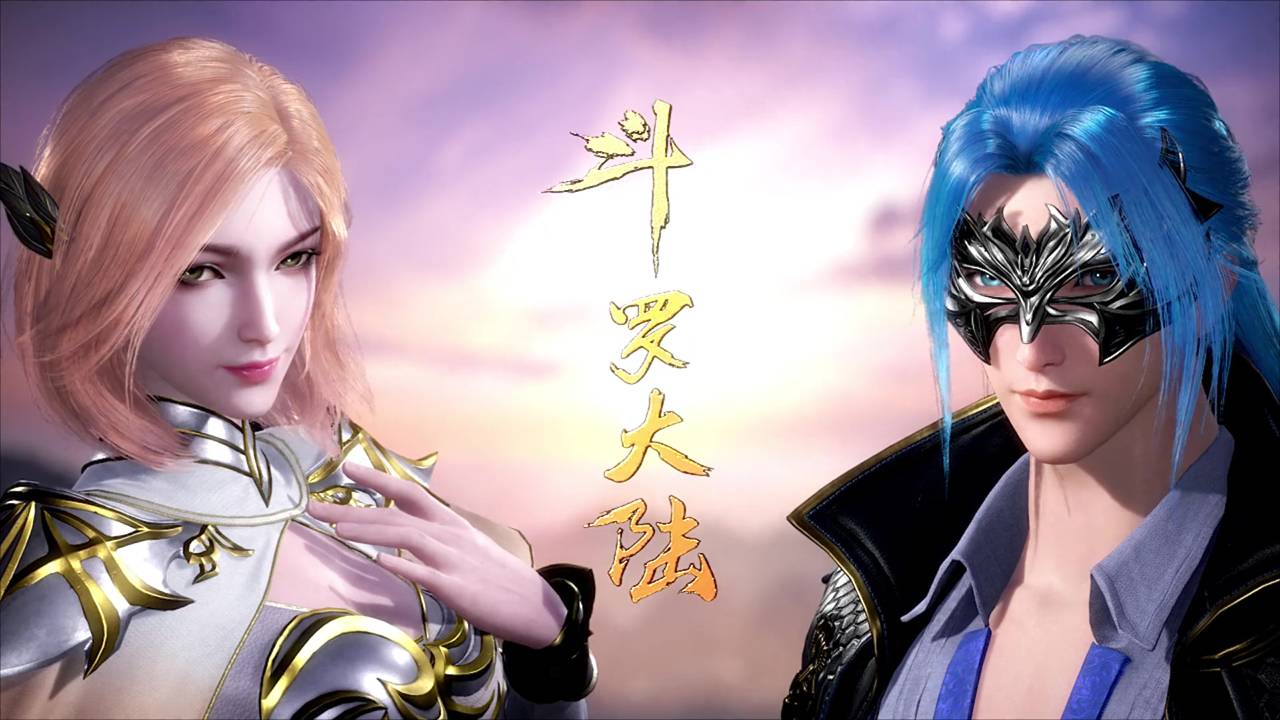 1280x720 Soul Land 215 Manhua Douluo Dalu Ii Jueshi Tangmen 94 Douluo Dalu Ii