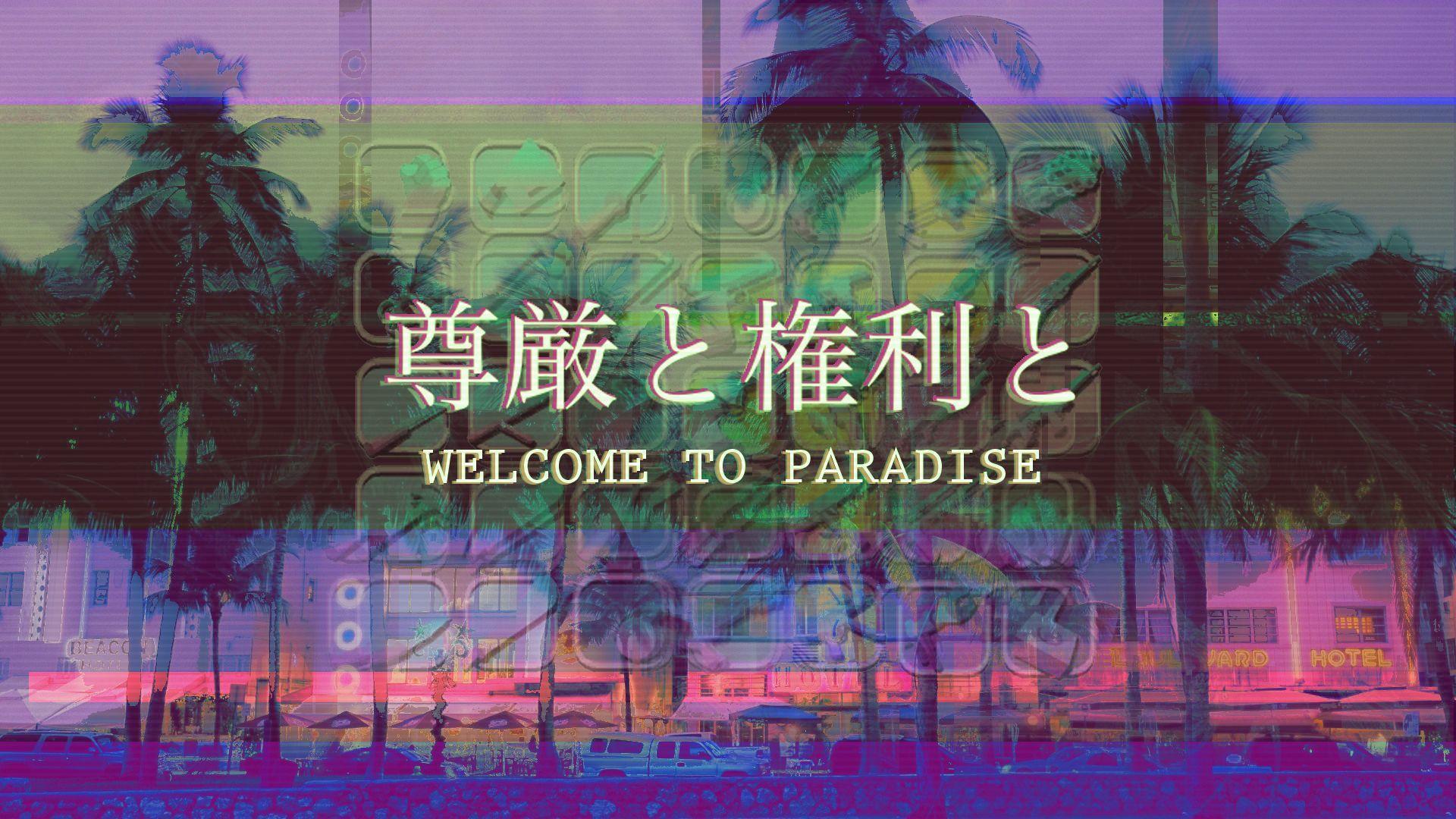 Vaporwave Desktop Wallpapers Top Free Vaporwave Desktop Backgrounds Wallpaperaccess