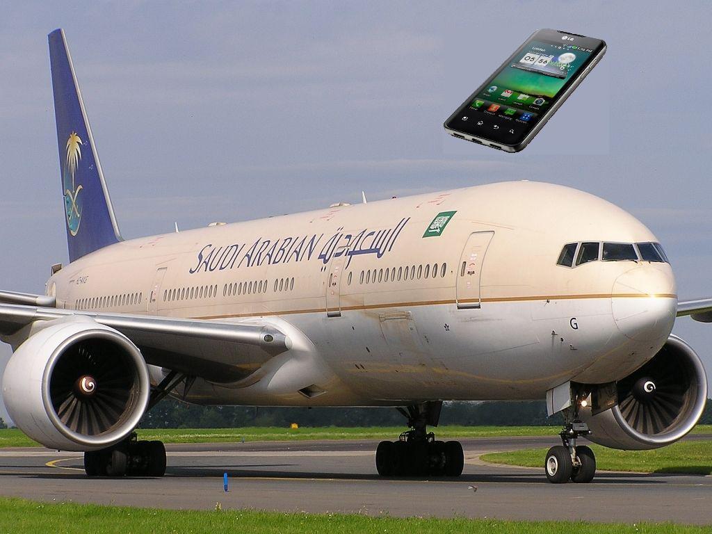 1024x768 Re Scheduling / Rebooking / Changing Your Reservation For Saudia Airlines
