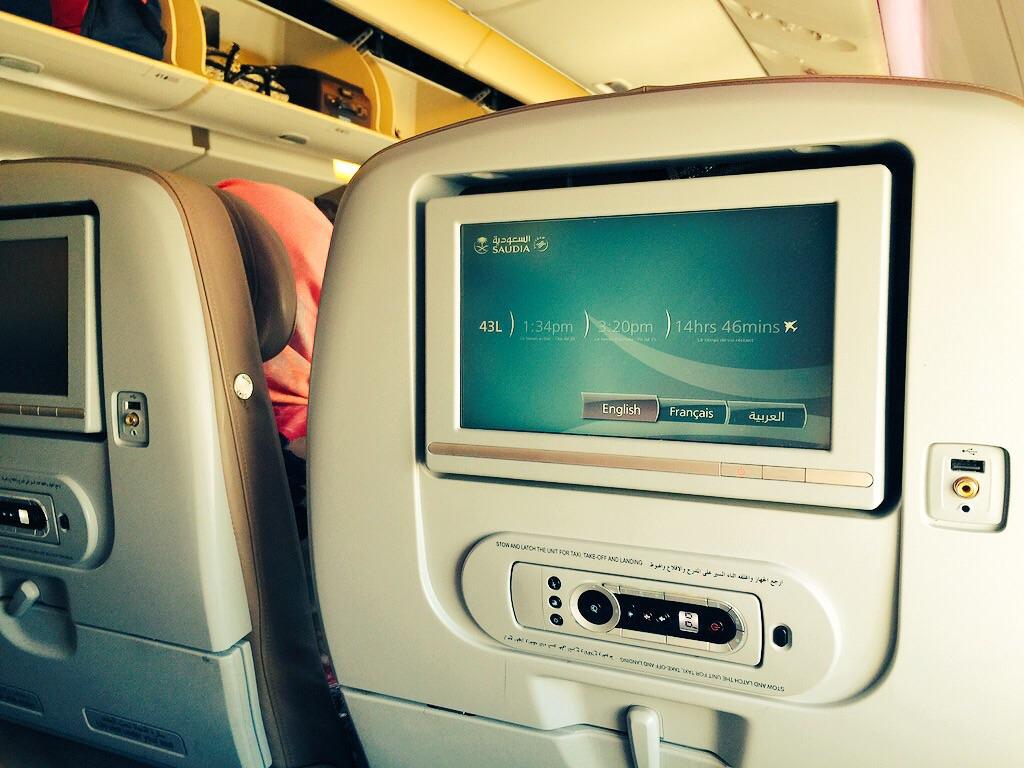 1024x768 Saudi Arabian Airlines Seat Reviews