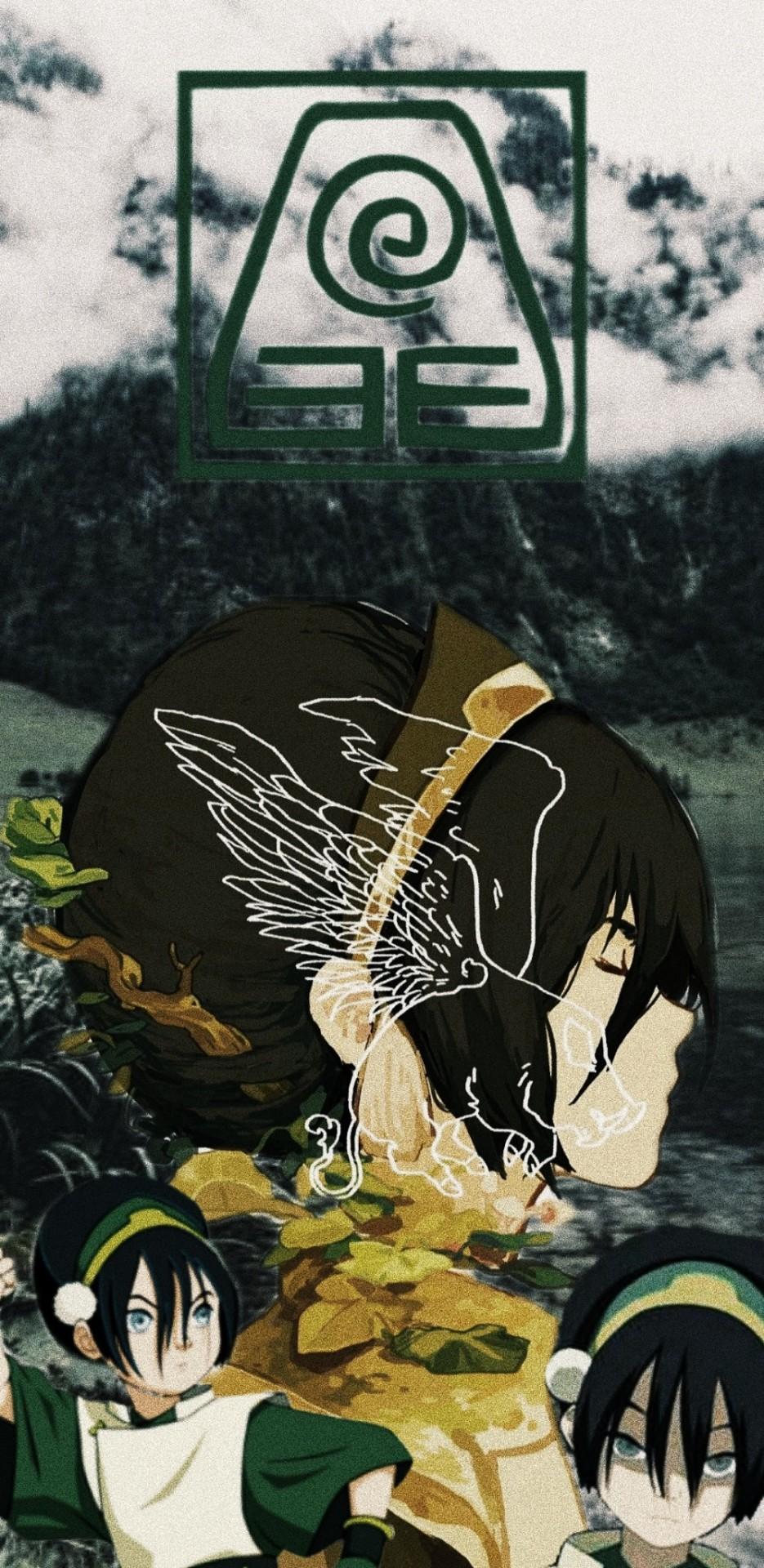 935x1920 Get Over it