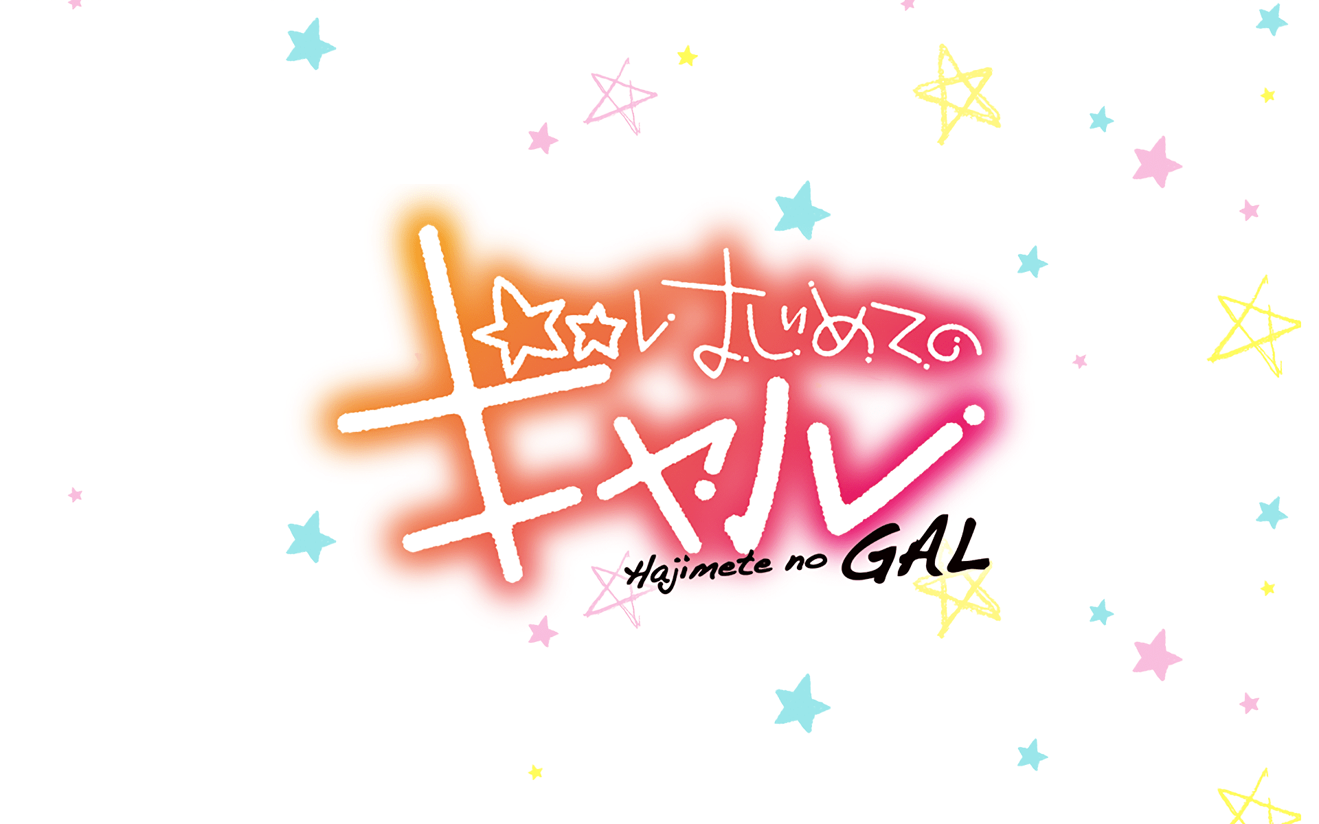 1920x1200 Anime Hajimete No Gal Wallpaper:1920x1200