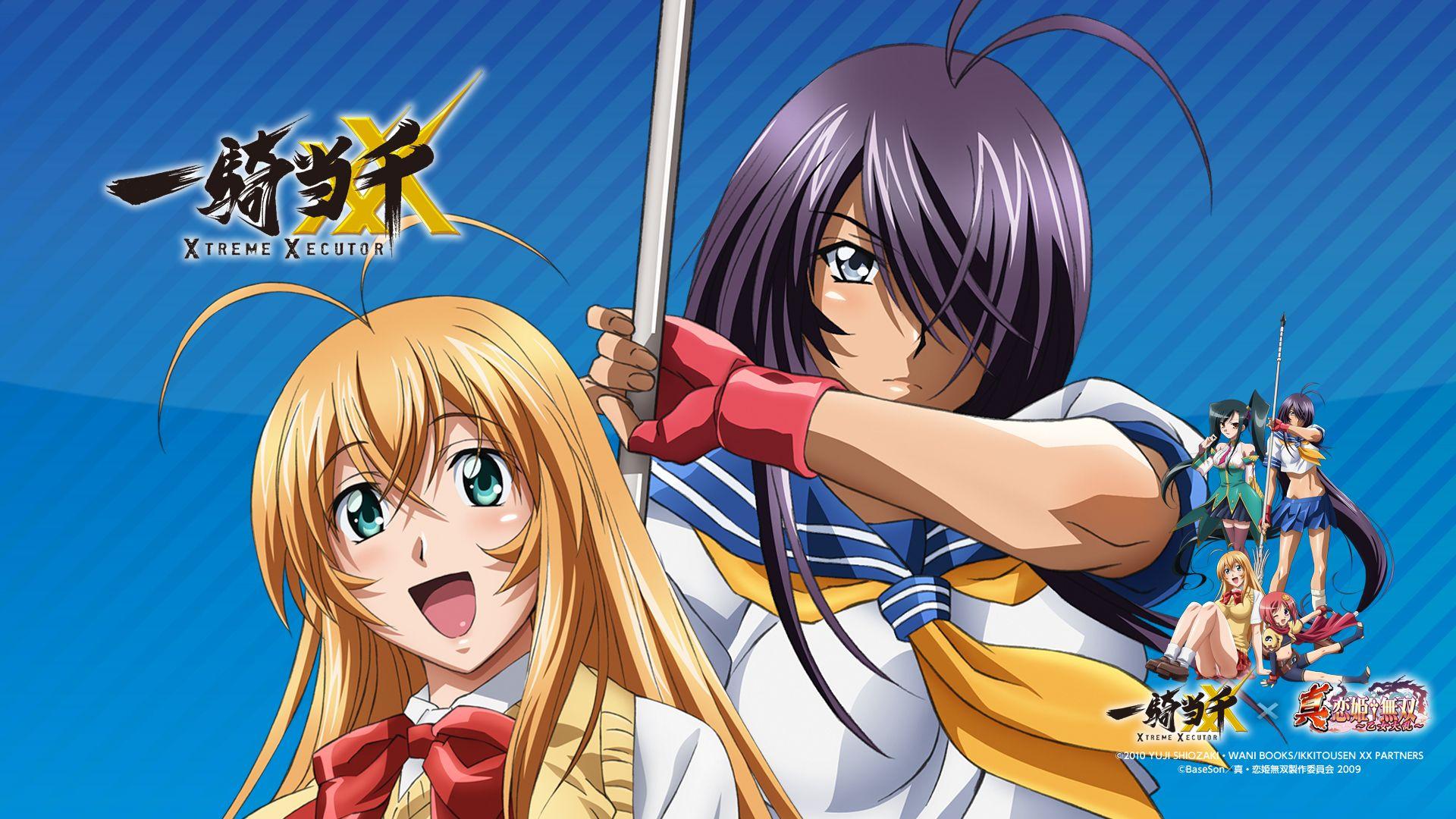 Ikkitousen (Battle Vixens) - Shiozaki Yuji - Zerochan Anime Image Board